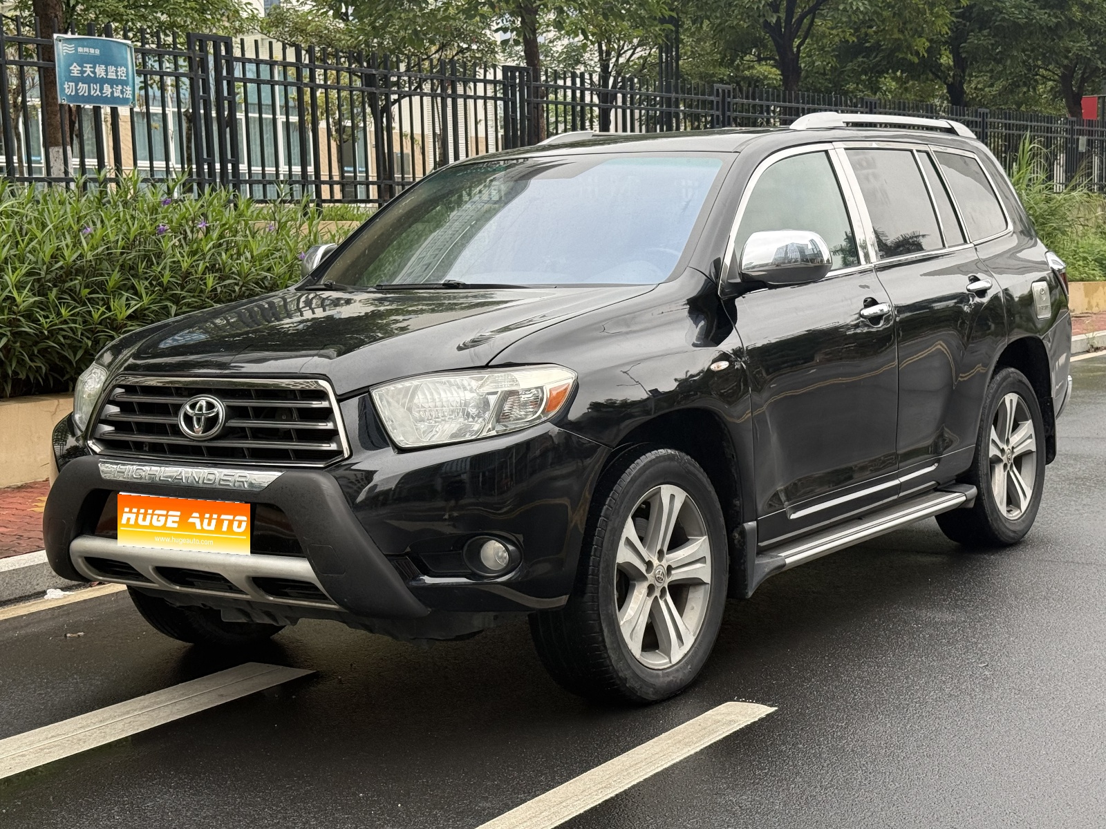 MY2009 Highlander 2.7L 2WD 7 seaters Luxury 