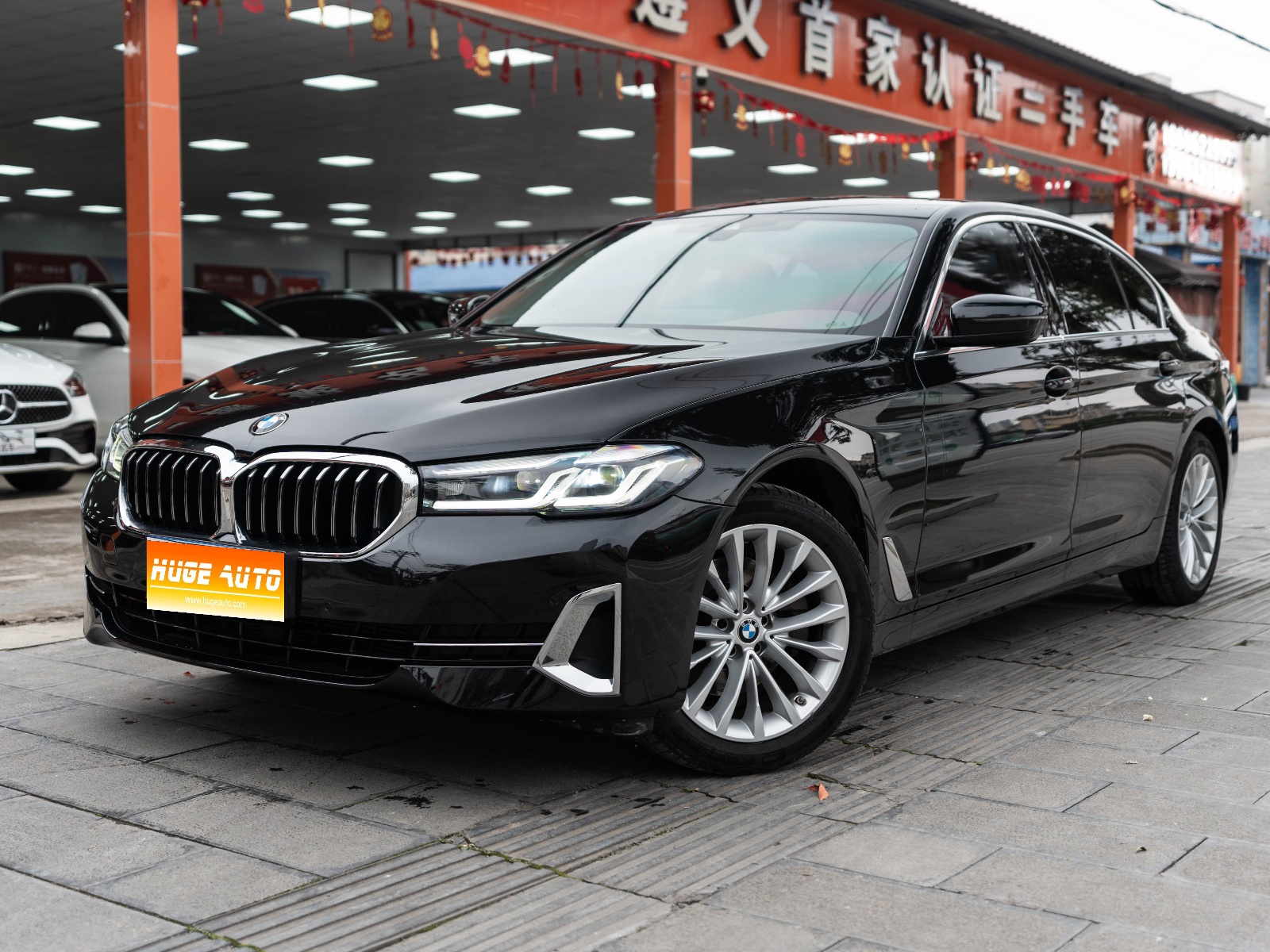 MY2022 BMW 5 Series 525Li Luxury Package