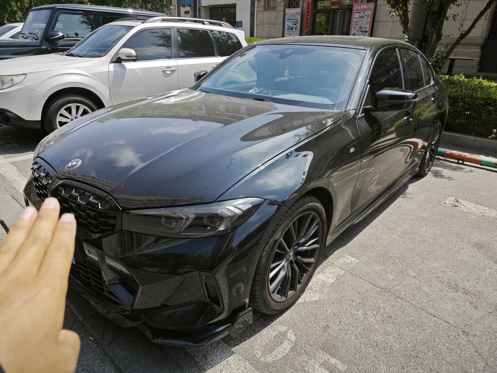 MY2023 BMW 3 Series 325i M Sport Night Kit