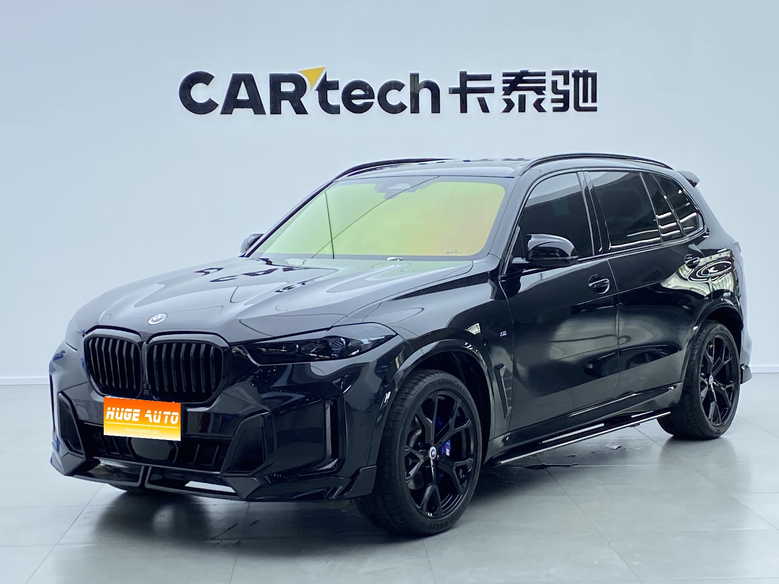 2023款 宝马X5 xDrive 30Li 尊享型M运动曜夜套装