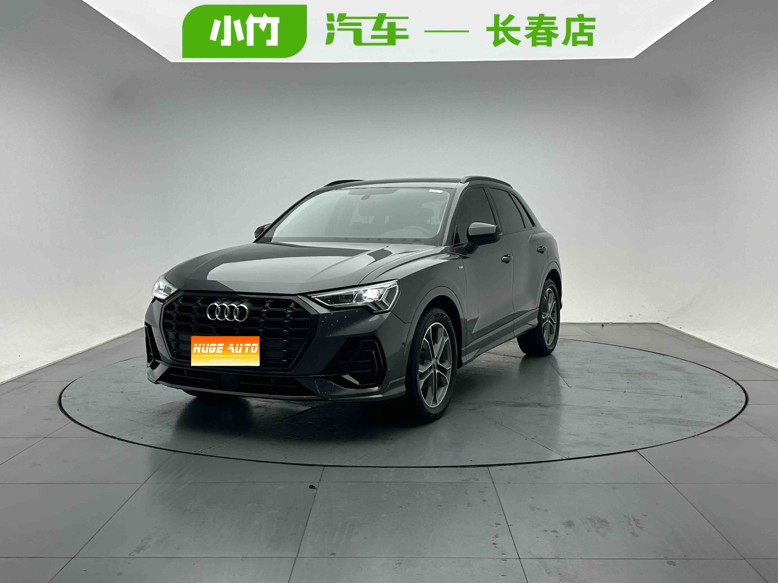 MY2023 Audi Q3 35 TFSI Fashion Dynamic（1.4T）