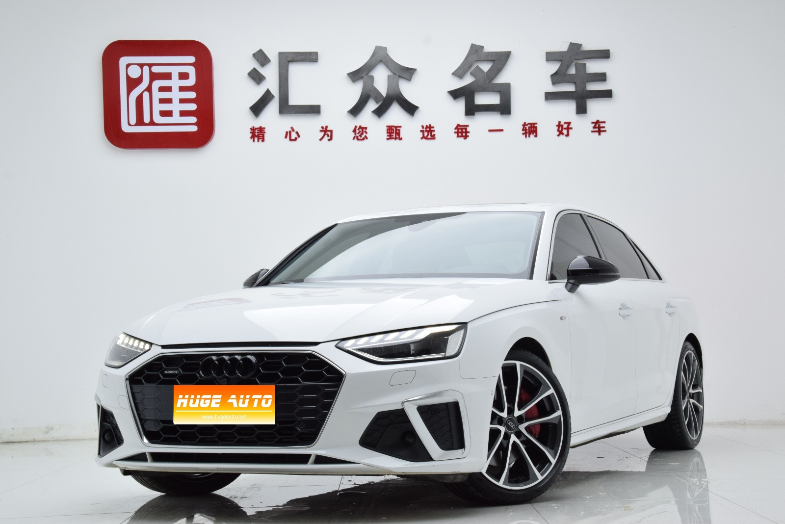 MY2020 Audi A4L 45 TFSI quattro Choice Dynamic Version