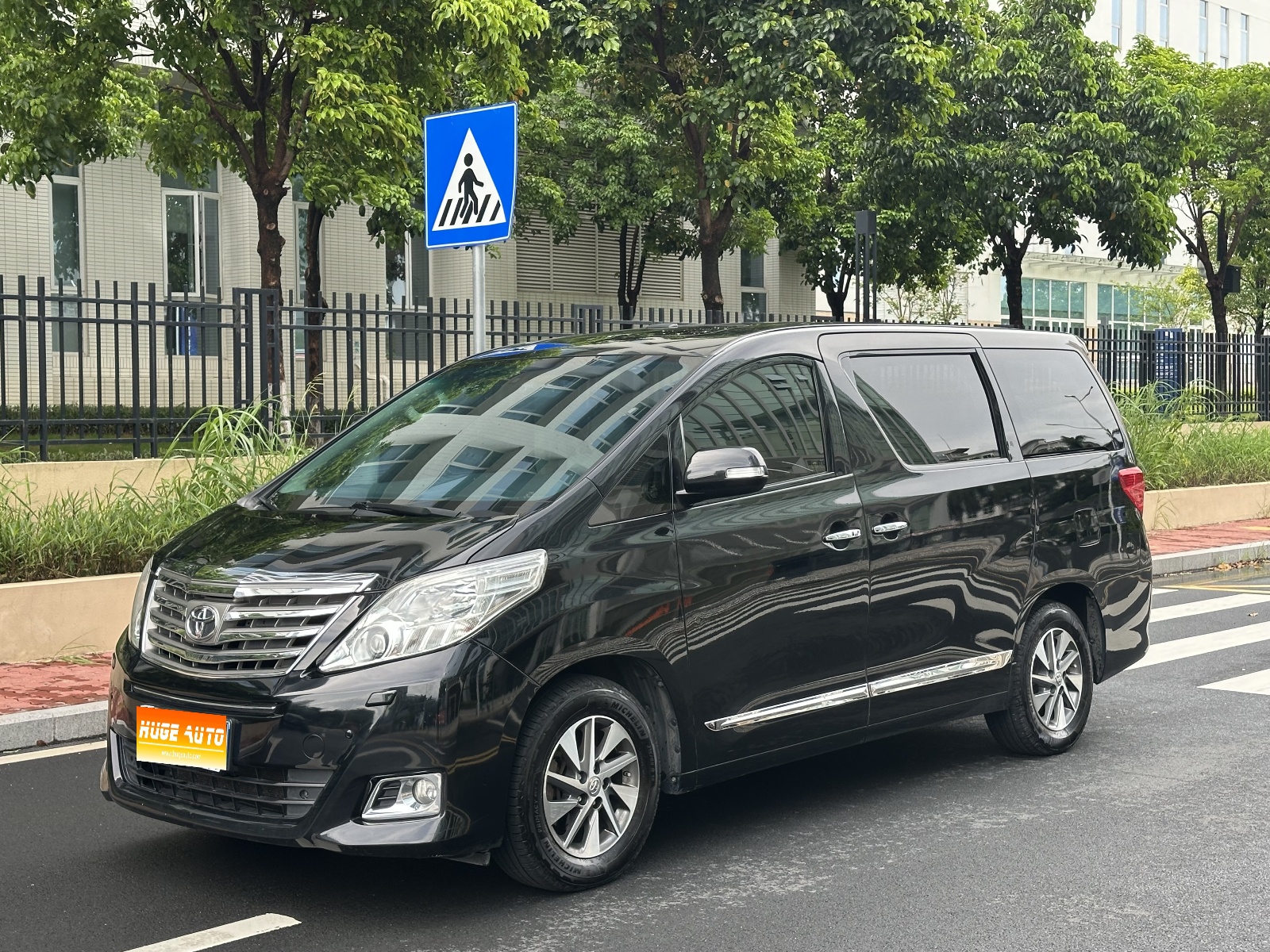 MY2012 Alphard 3.5L Luxury 
