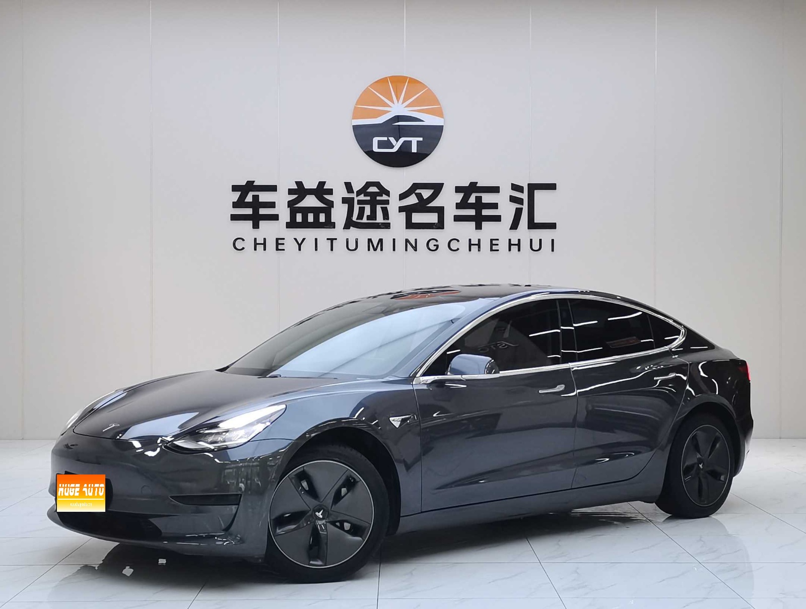 MY2020 Model 3 Standard Range RWD Upgraded 
