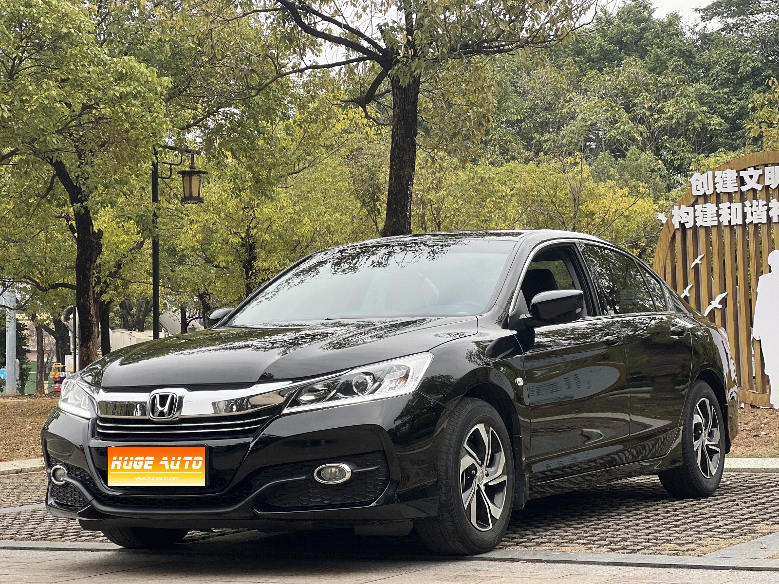 MY2016 Accord 2.0L Comfort Version 