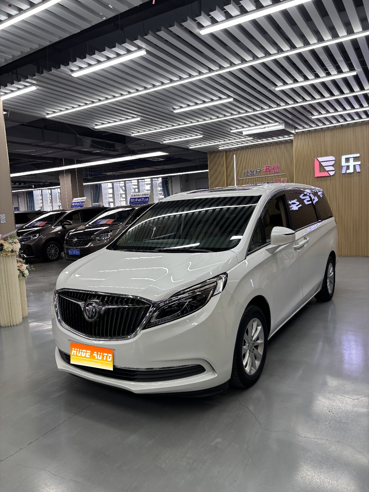 MY2017 Buick GL8 ES 28T Distinguished Version National V