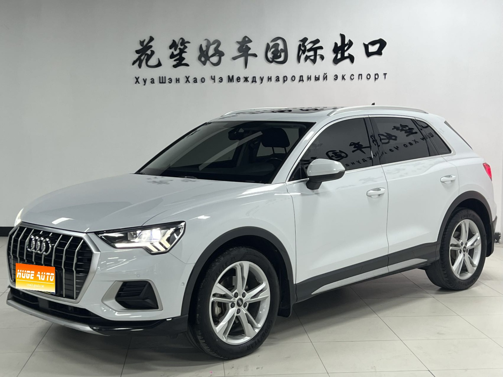 MY2022 Audi Q3 35 TFSI Fashion Dynamic Version