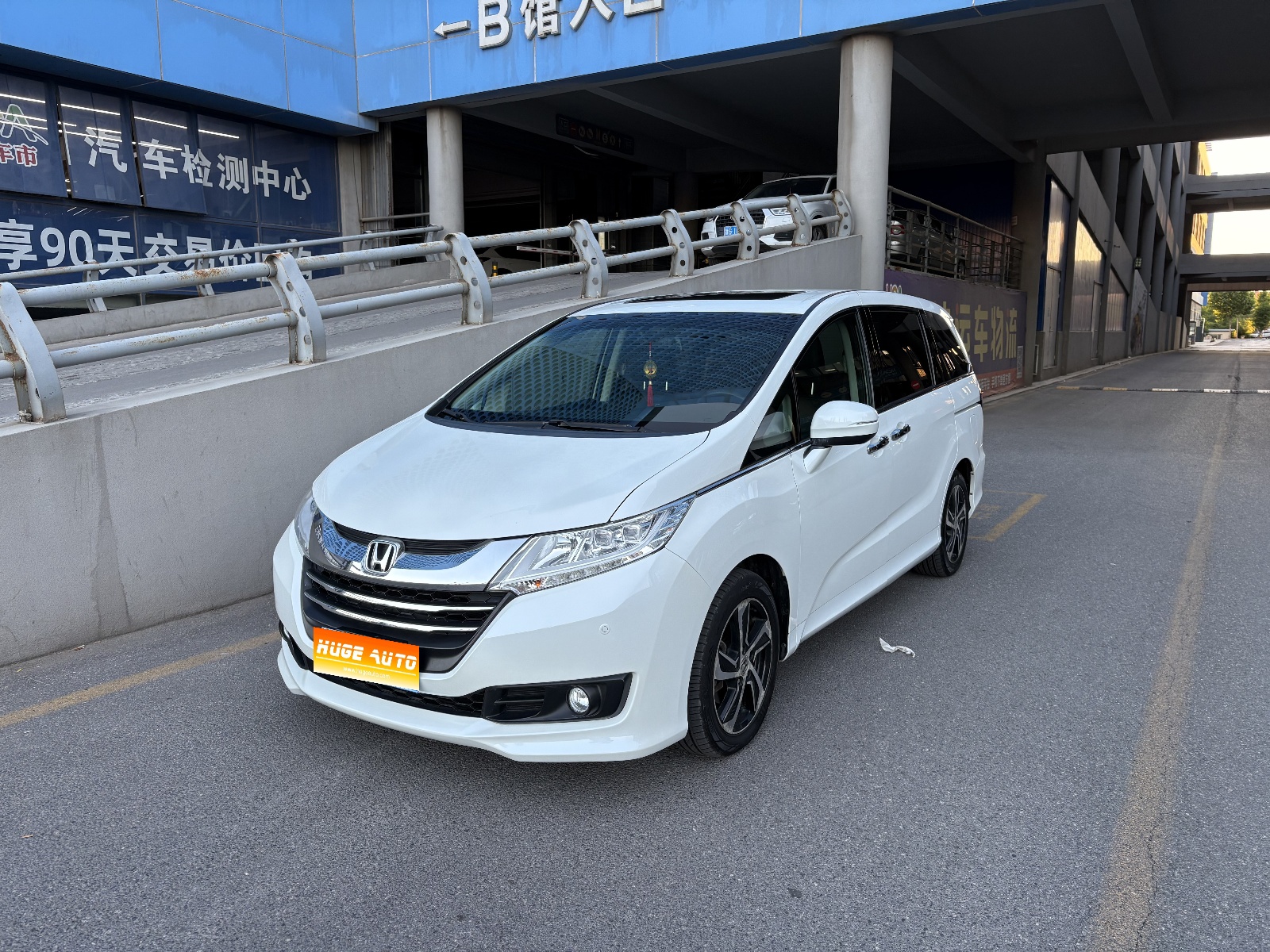MY2015 Odyssey 2.4L Enjoy Version 