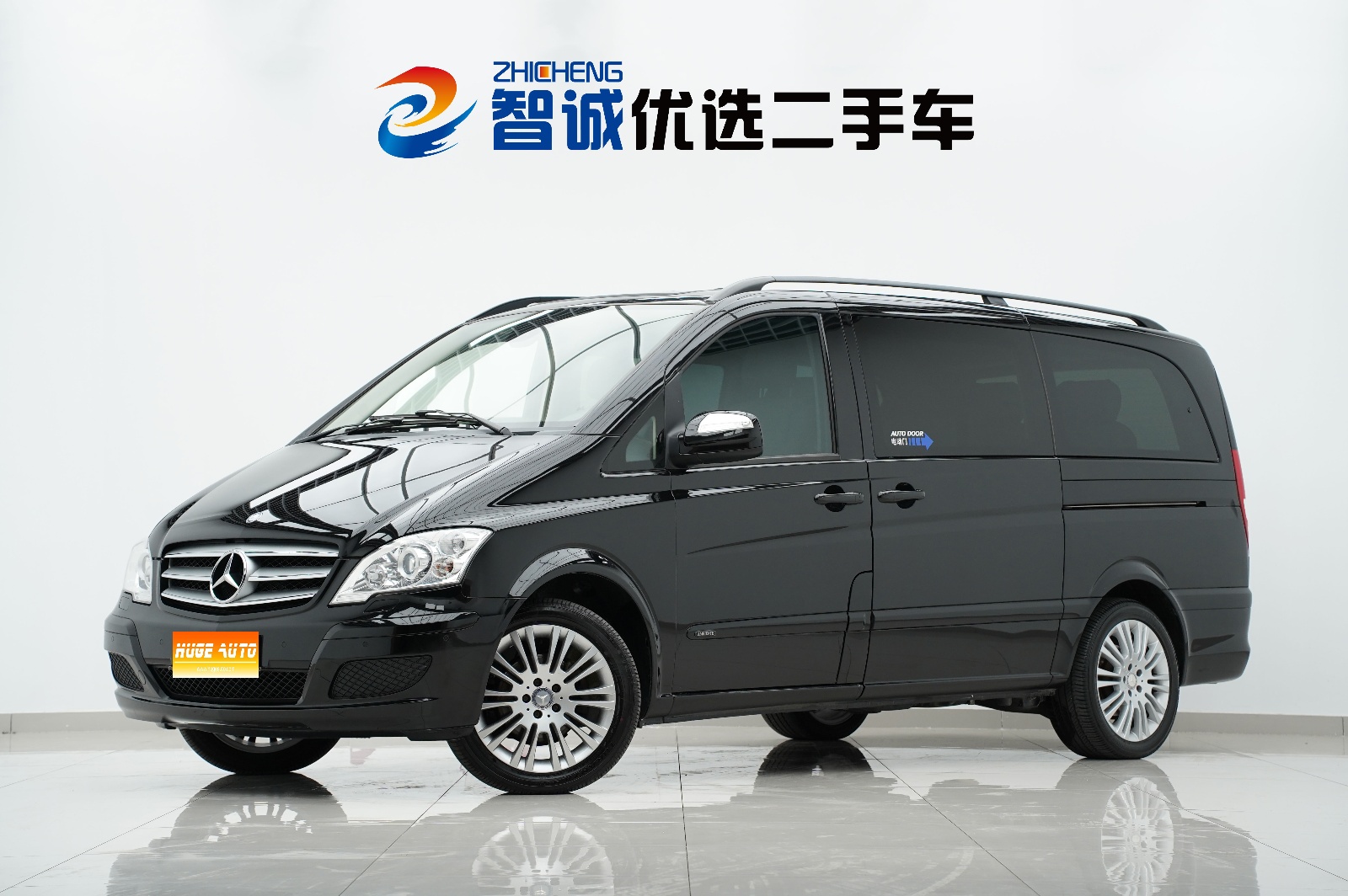 MY2013 Viano 3.5L Speedy Version