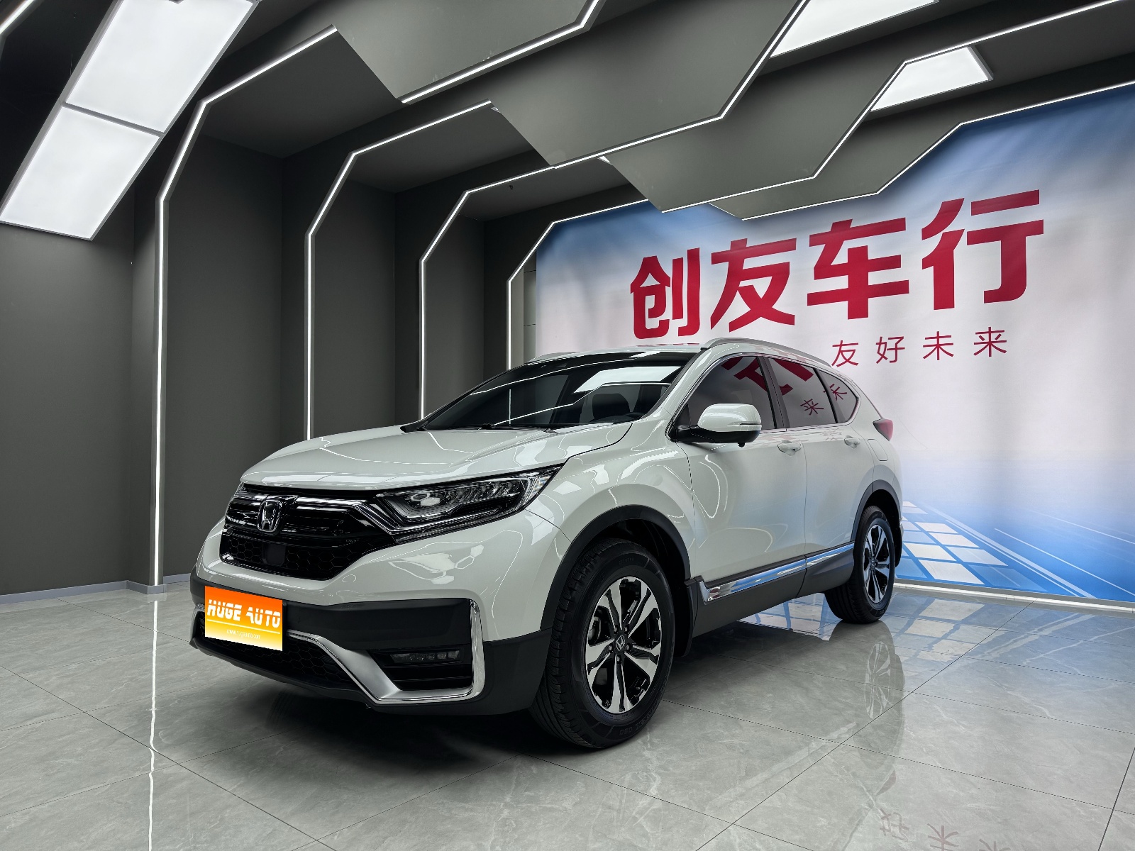 MY2021  HONDA CR-V 240TURBO CVT 4WD  Luxury