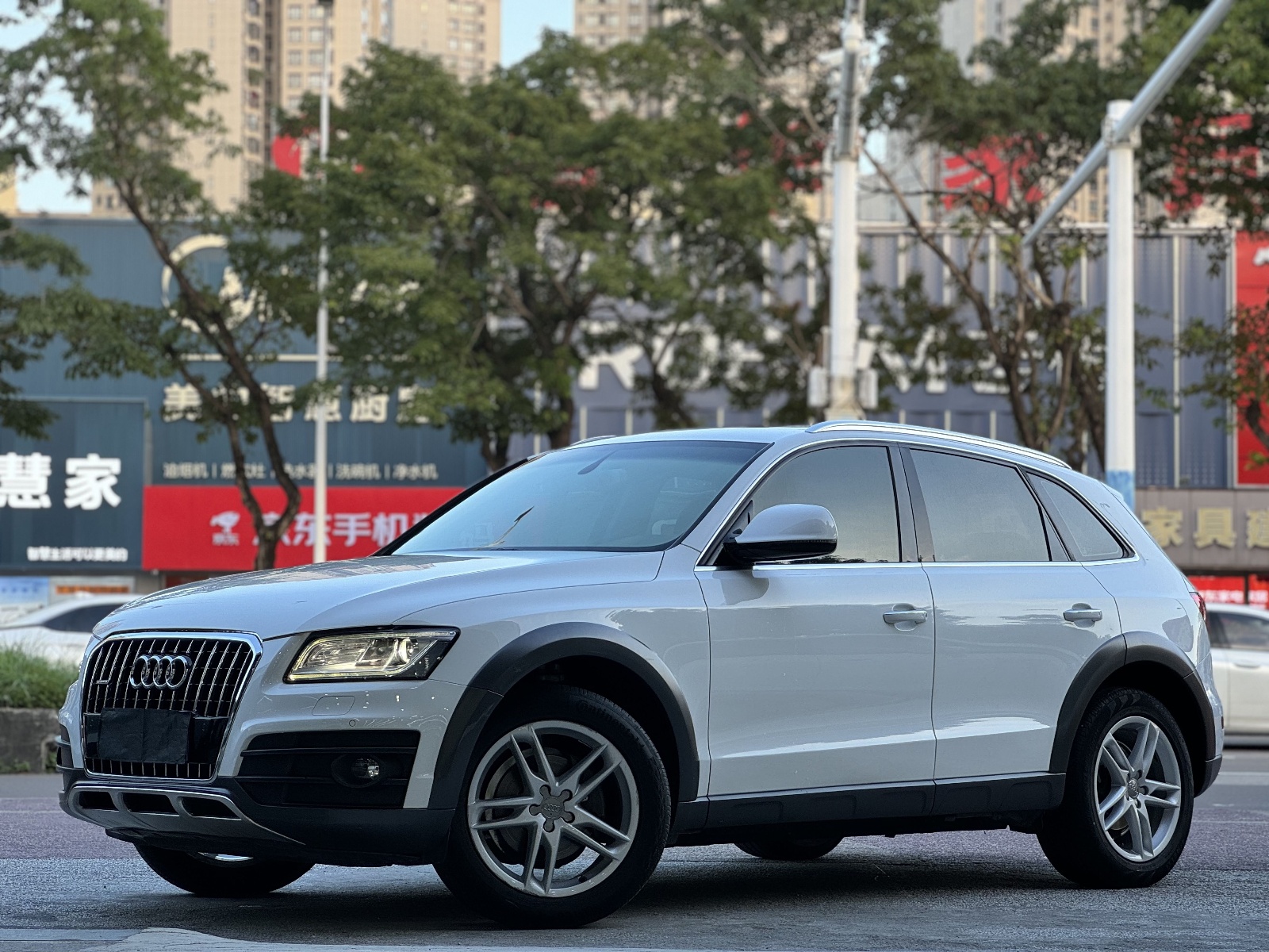 MY2017 Audi Q5 Plus 40 TFSI Technique Version