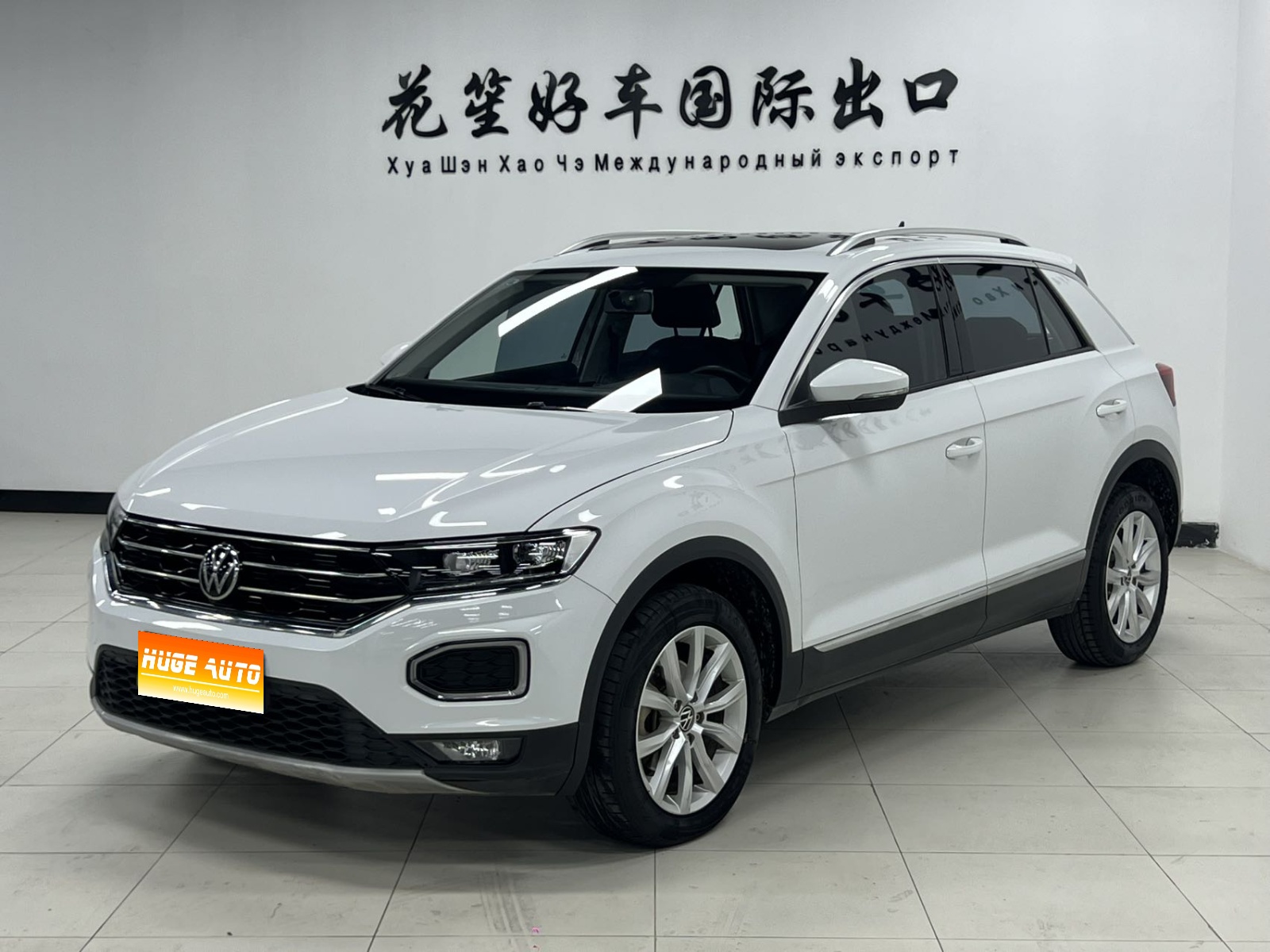 2022款 T-ROC探歌 280TSI DSG两驱精英PLUS