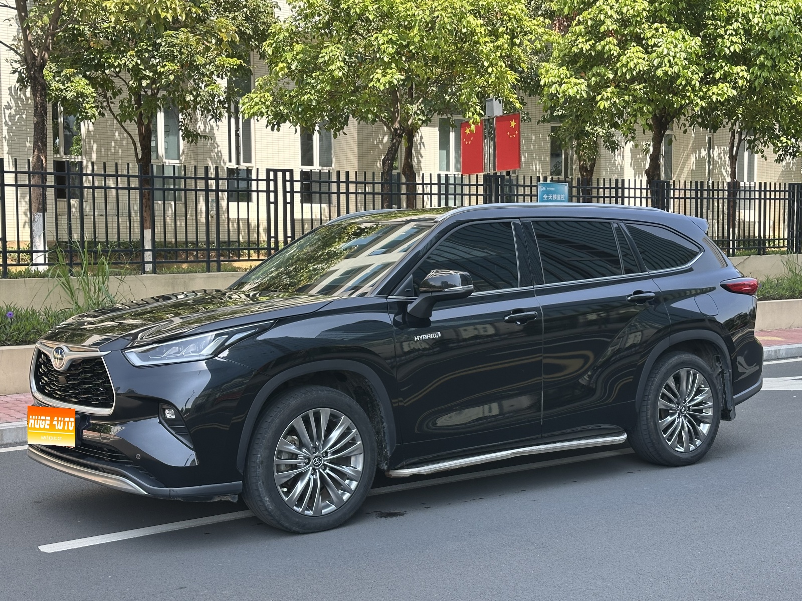 MY2023 Highlander 2.5L THS-II 4WD Distinguished 7 seats