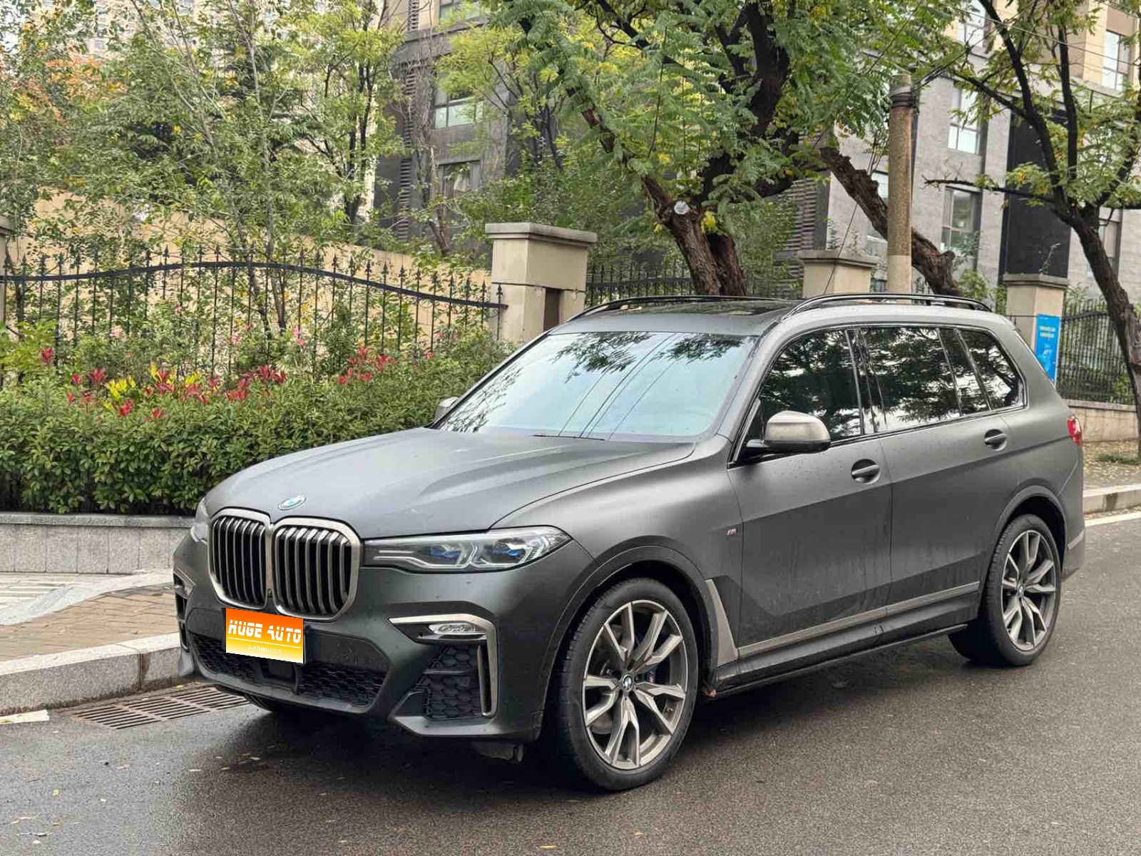 MY2021  BMW  X7 xDrive M50i