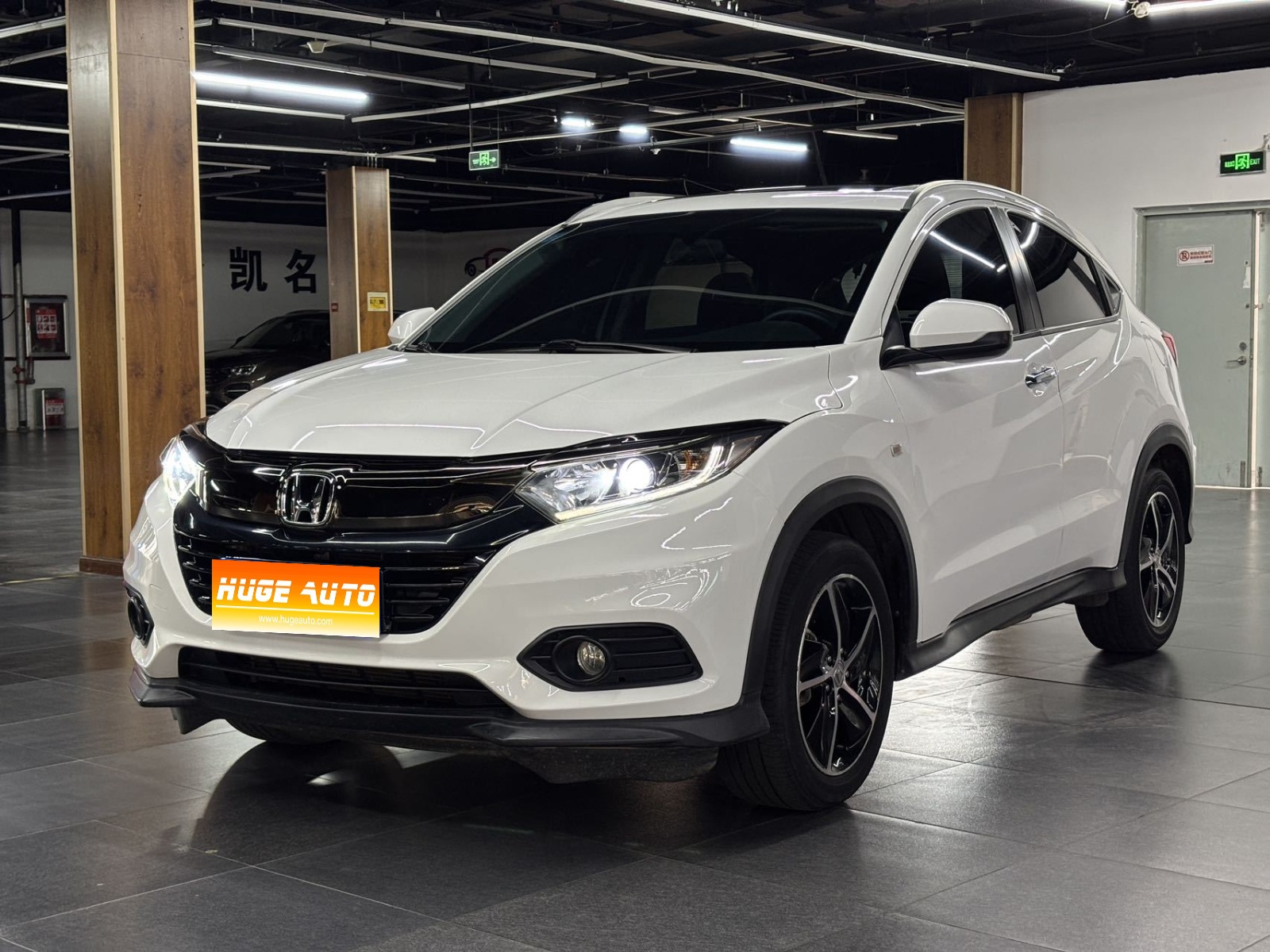 2020款 缤智 1.5L CVT先锋版