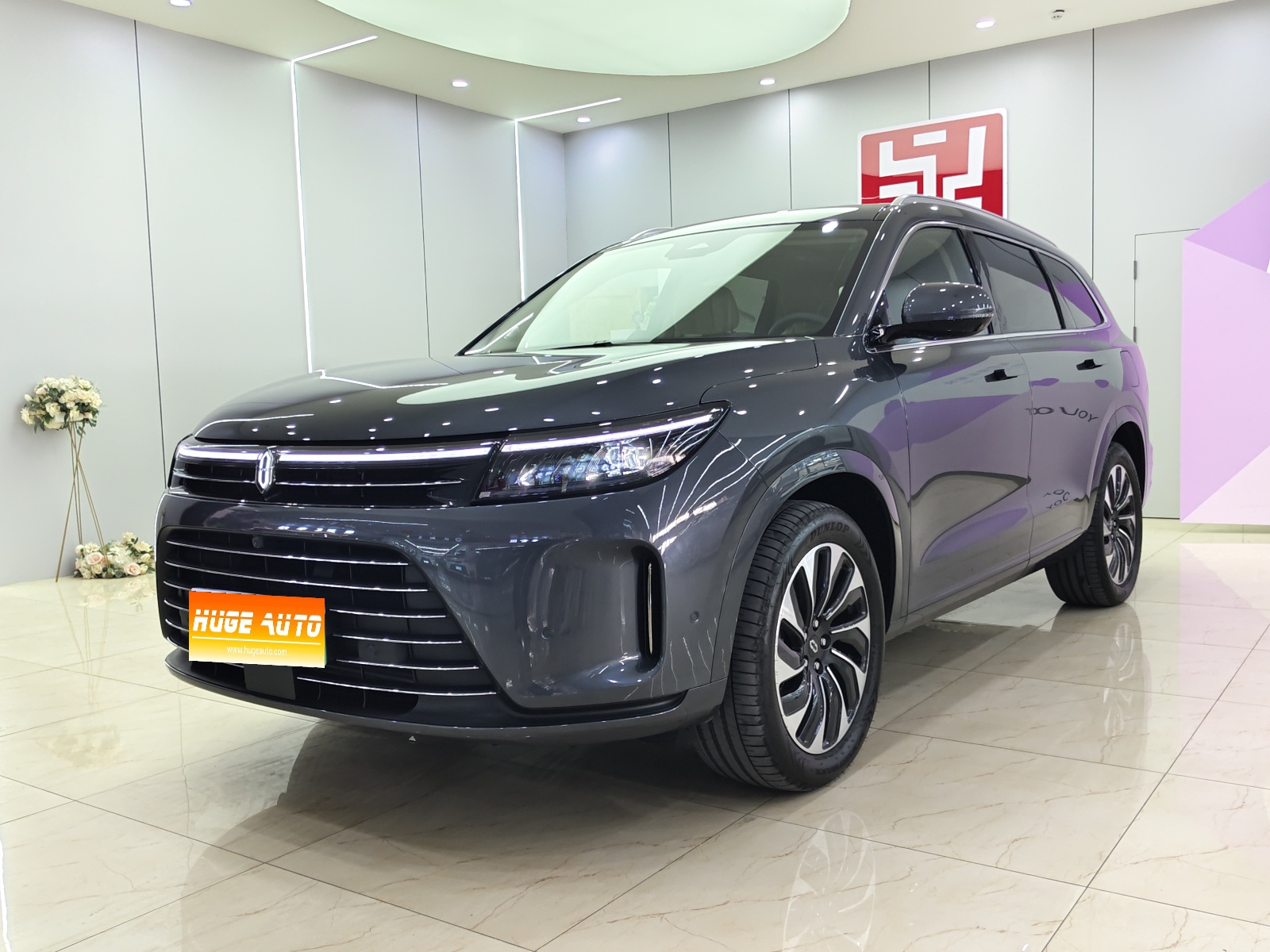 MY2022  AITO M7 1.5T  4WD  Luxury