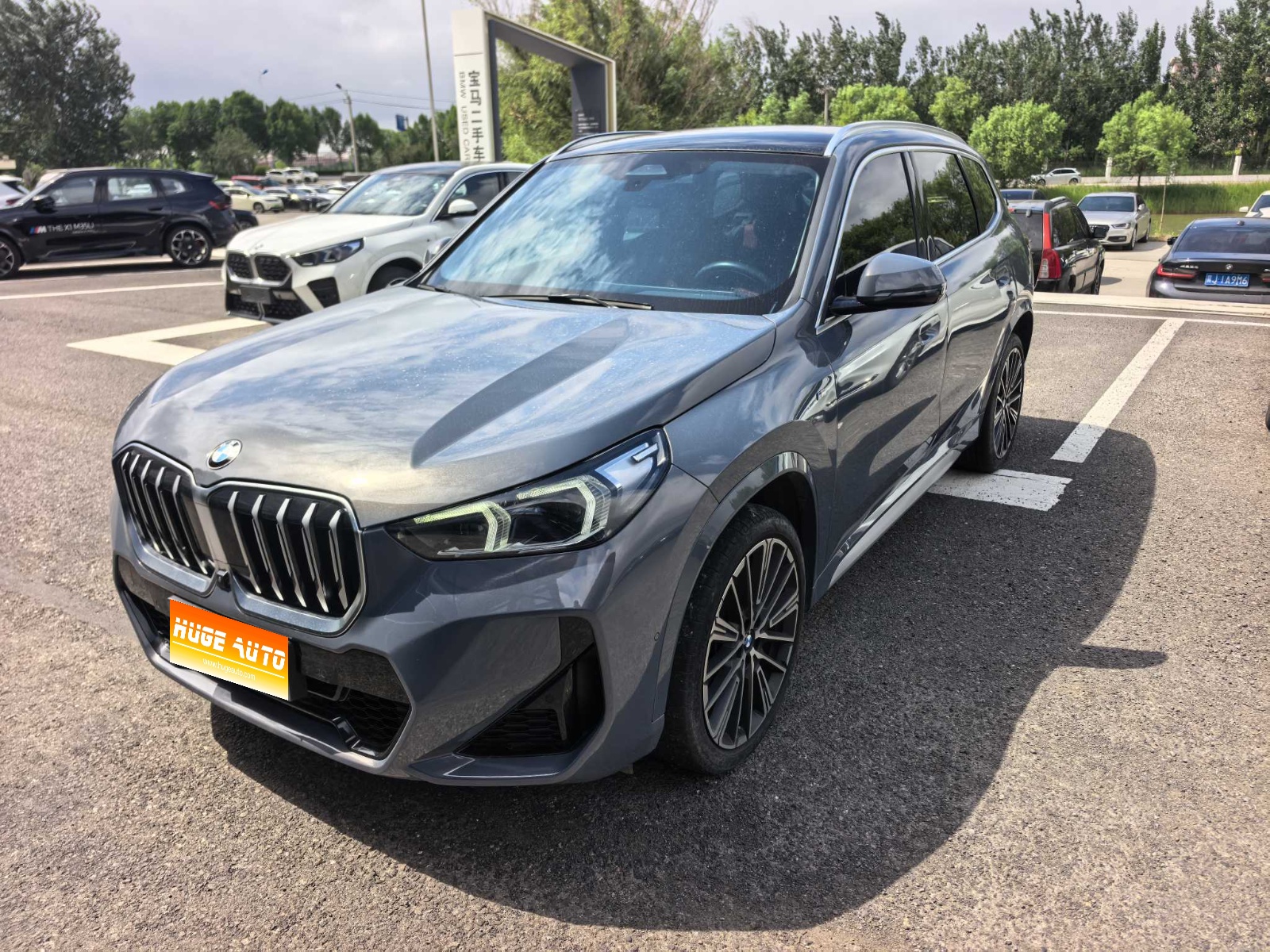 MY2024 BMWX1 sDrive25Li X Design Package