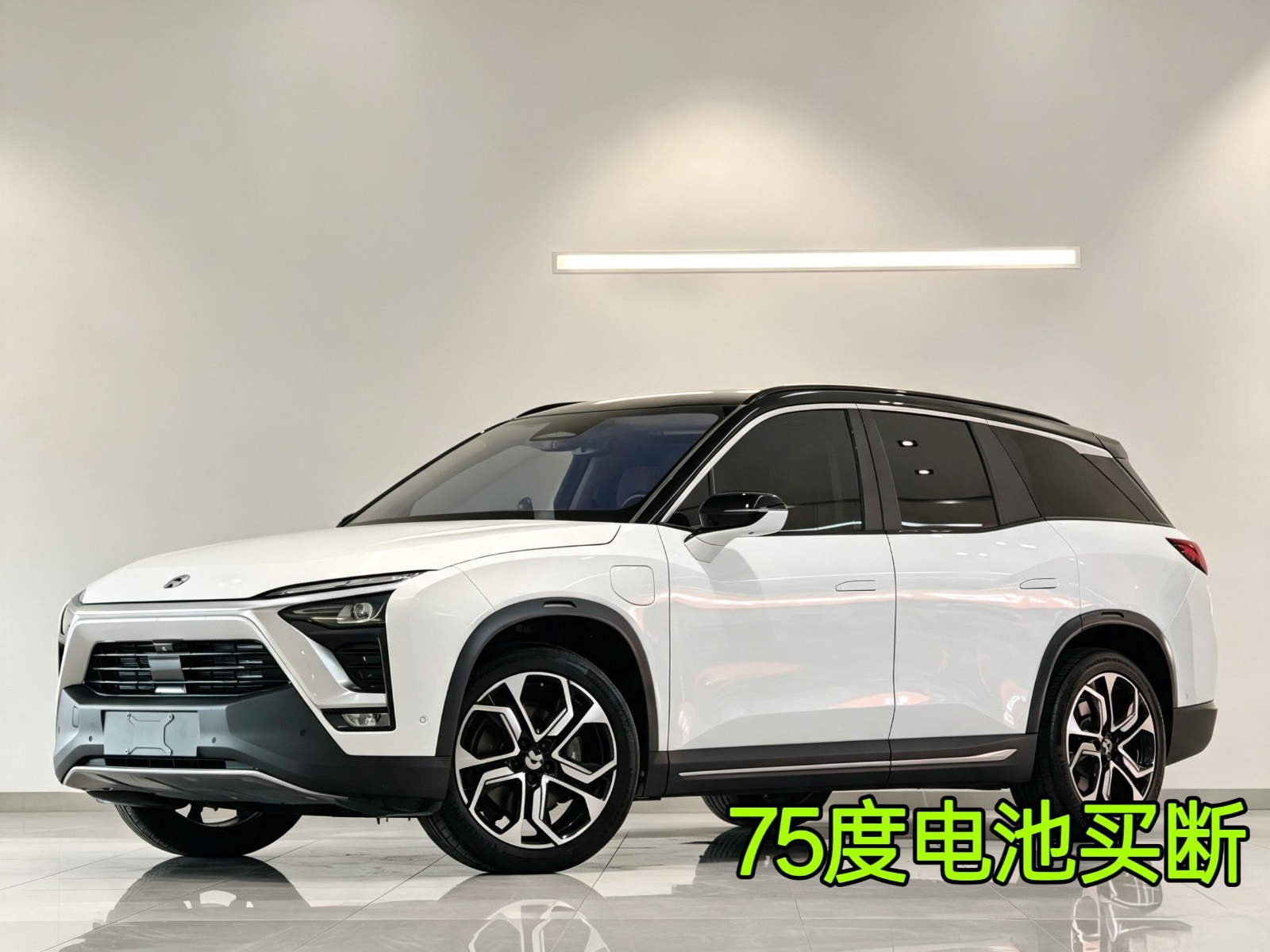 MY2018 NIO ES8 Founding Version 