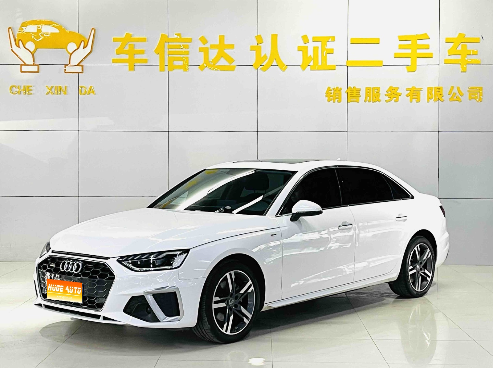 MY2020 Audi A4L 40 TFSI quattro Luxury Dynamic Version