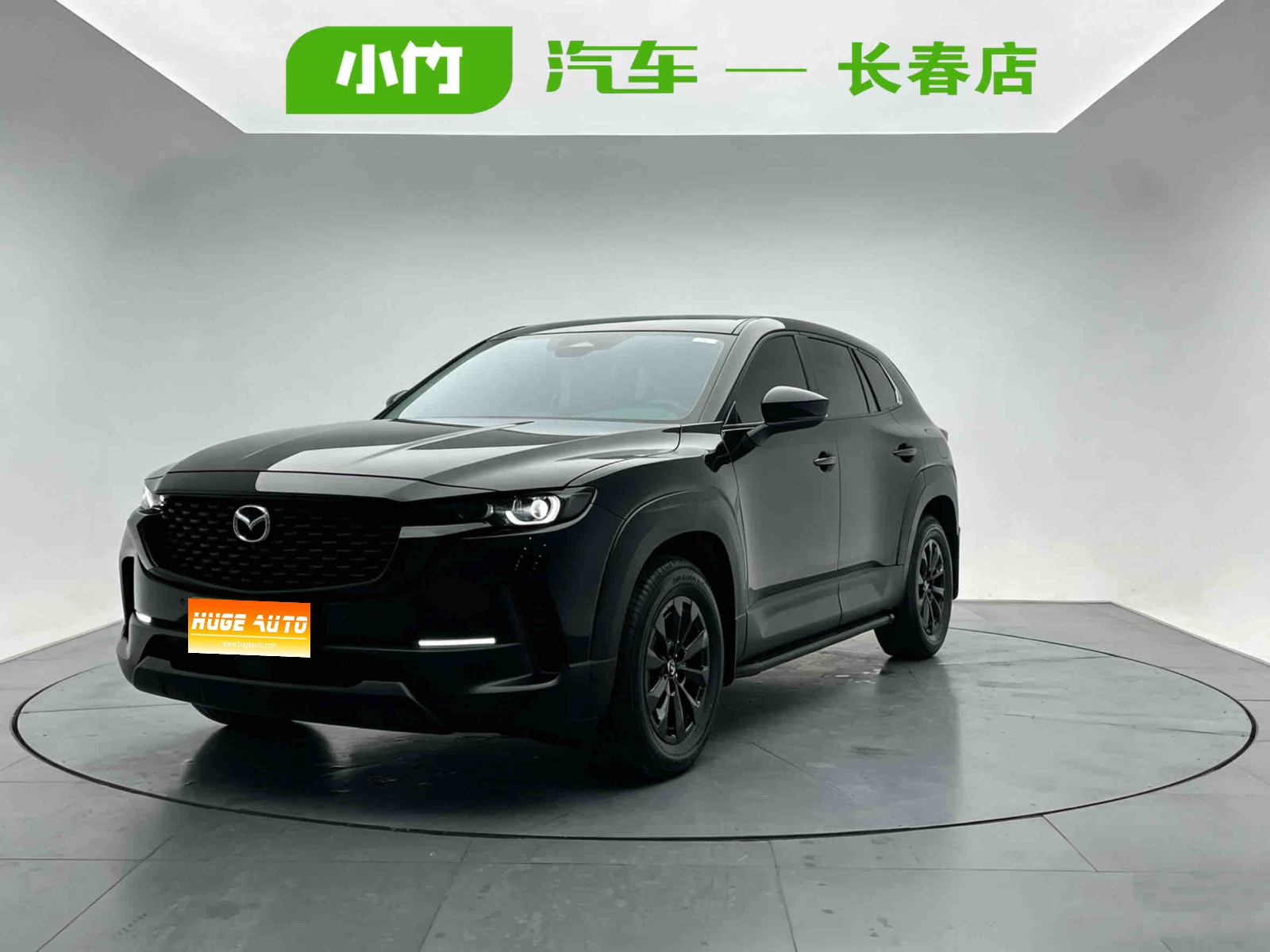 MY2023 Mazda CX-50 2.0L Lingxing