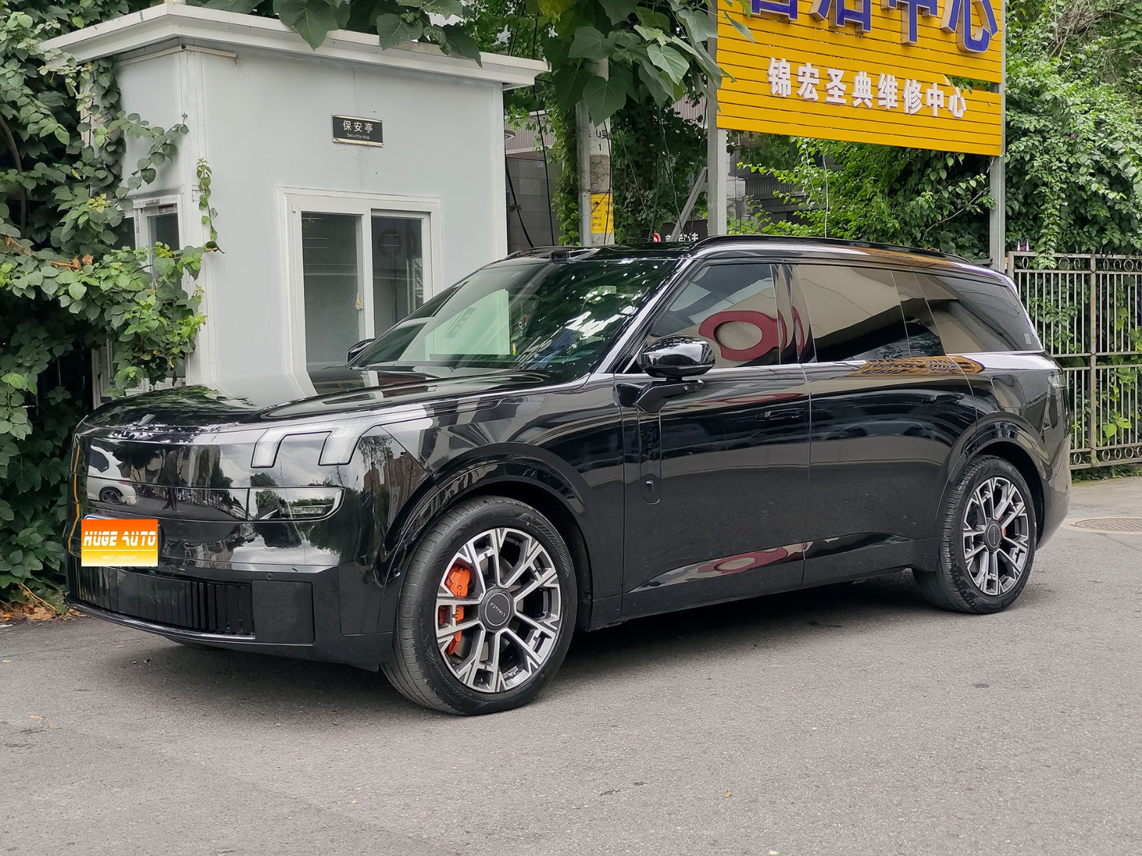 MY2025 LYNK&CO 900 1.5T Ultra 6-Seat