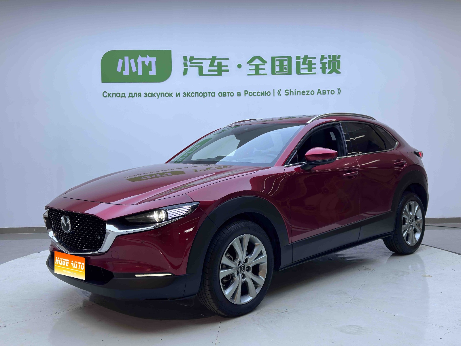 MY2022 Mazda CX-30 2.0L AT Distinguished