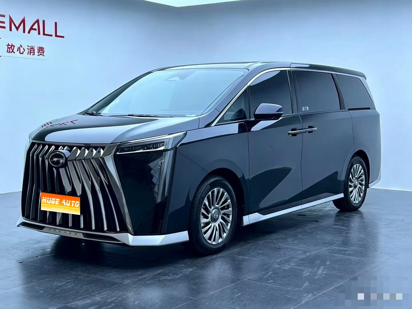 MY2025 Trumpchi M8 Grandmaster Super Hybrid Version