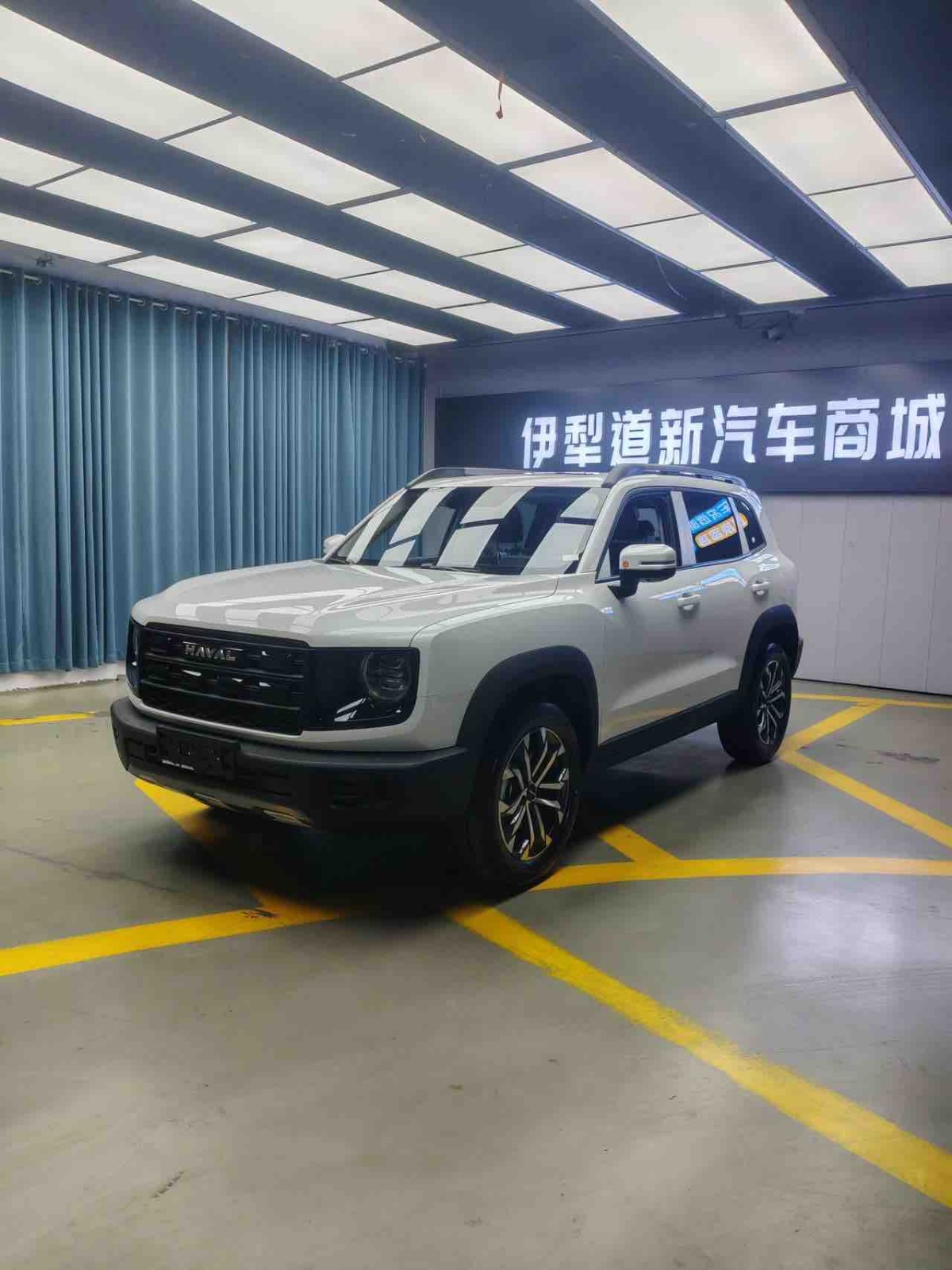MY2026 Haval Dargo 1.5T DCT Labrador