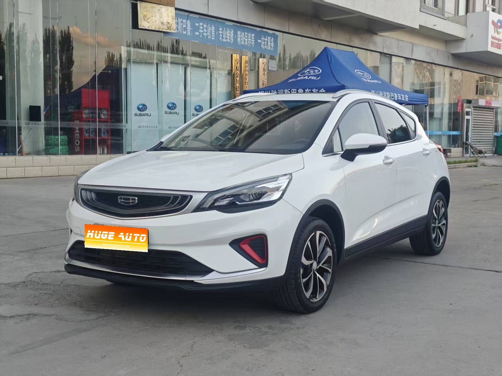 2019款 帝豪GS 1.4T 手动雅