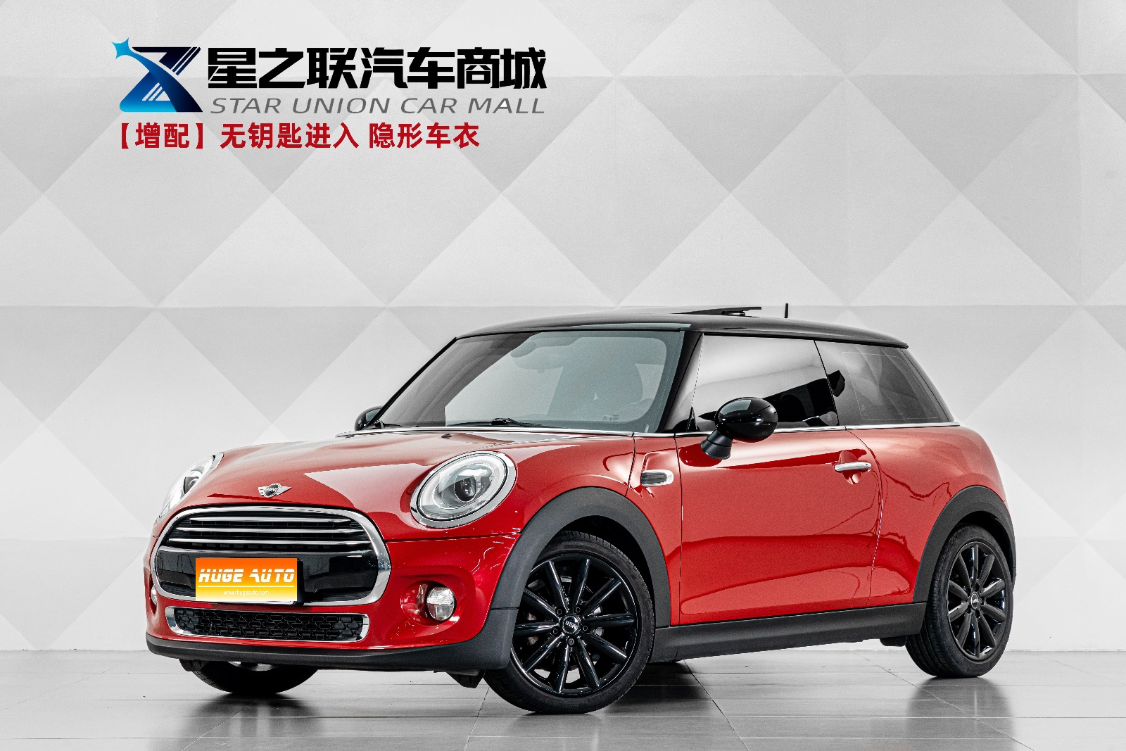 2016款 MINI 1.5T COOPER 先锋派