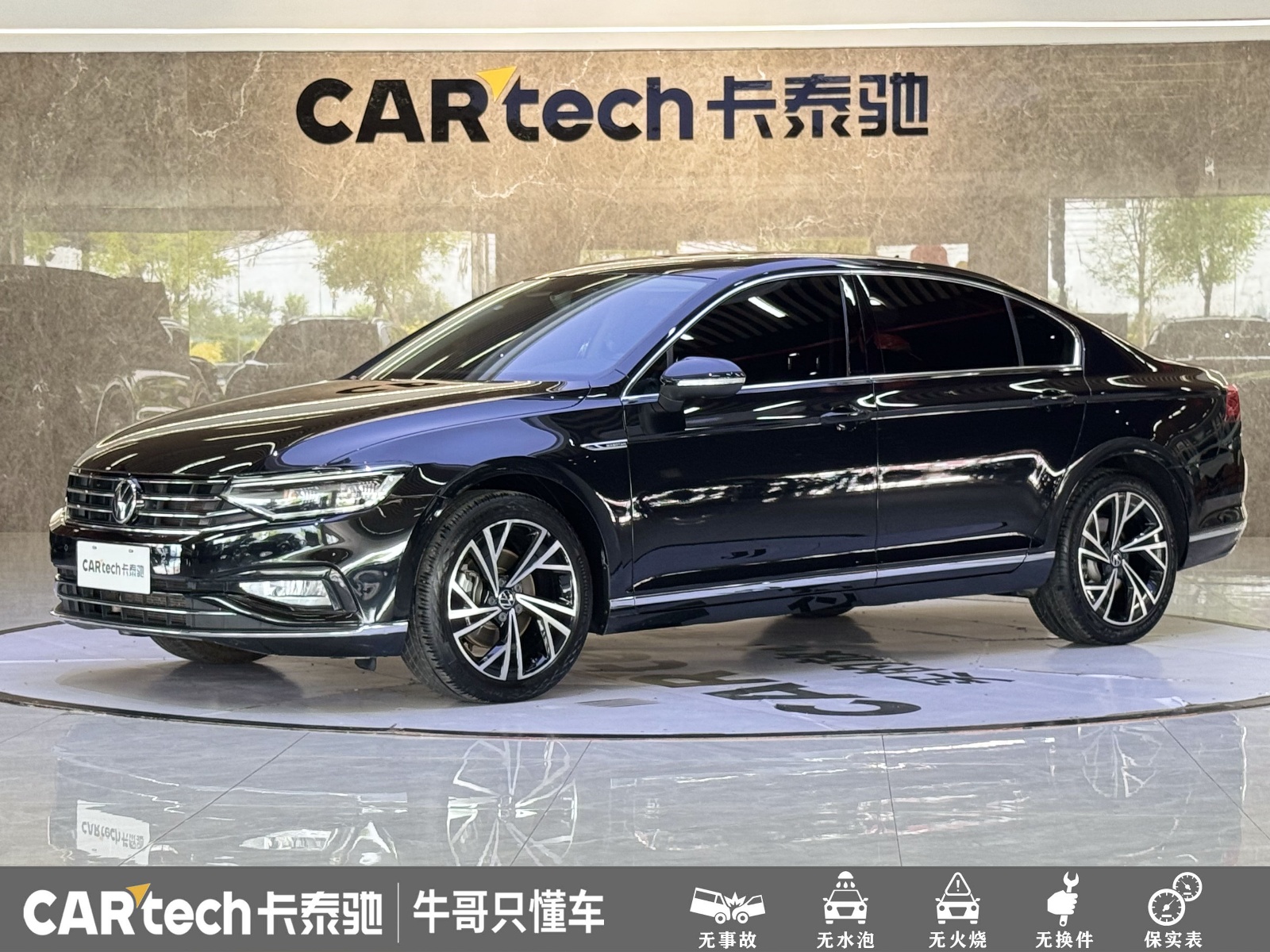 MY2021 Magotan 330TSI DSG 30th Anniversary 