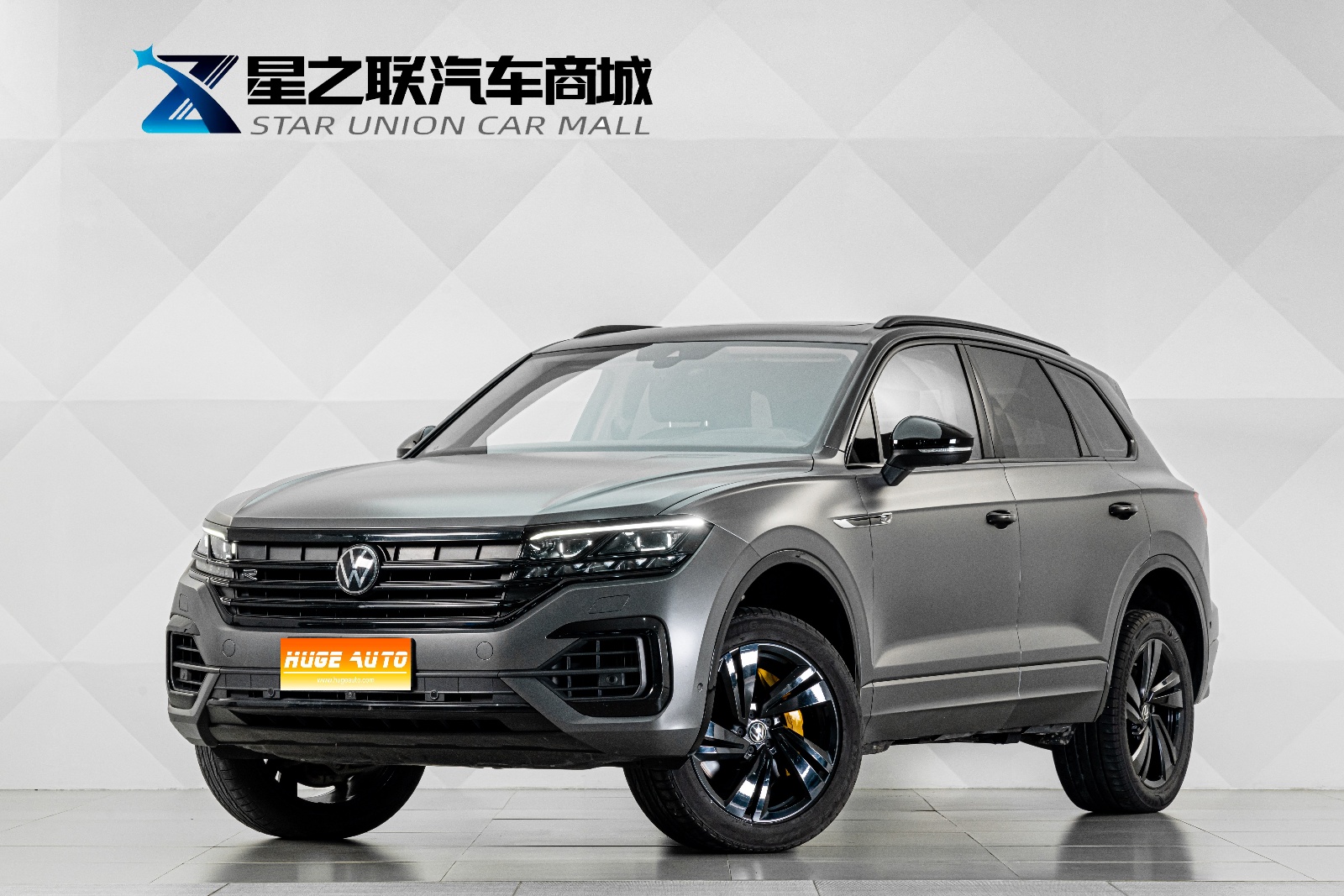 MY2023 Touareg 3.0TSI Ruixiang Volcanic rock coating Sport