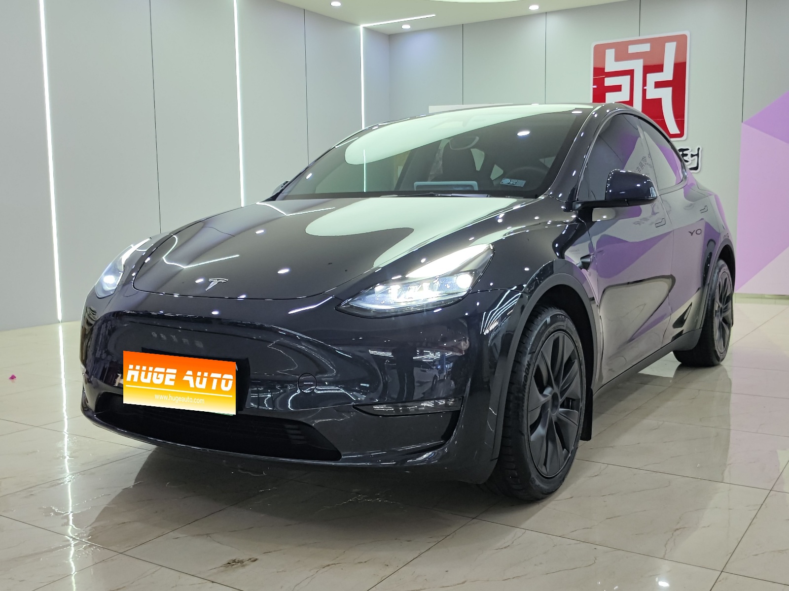 MY2024 Model Y Long Range AWD