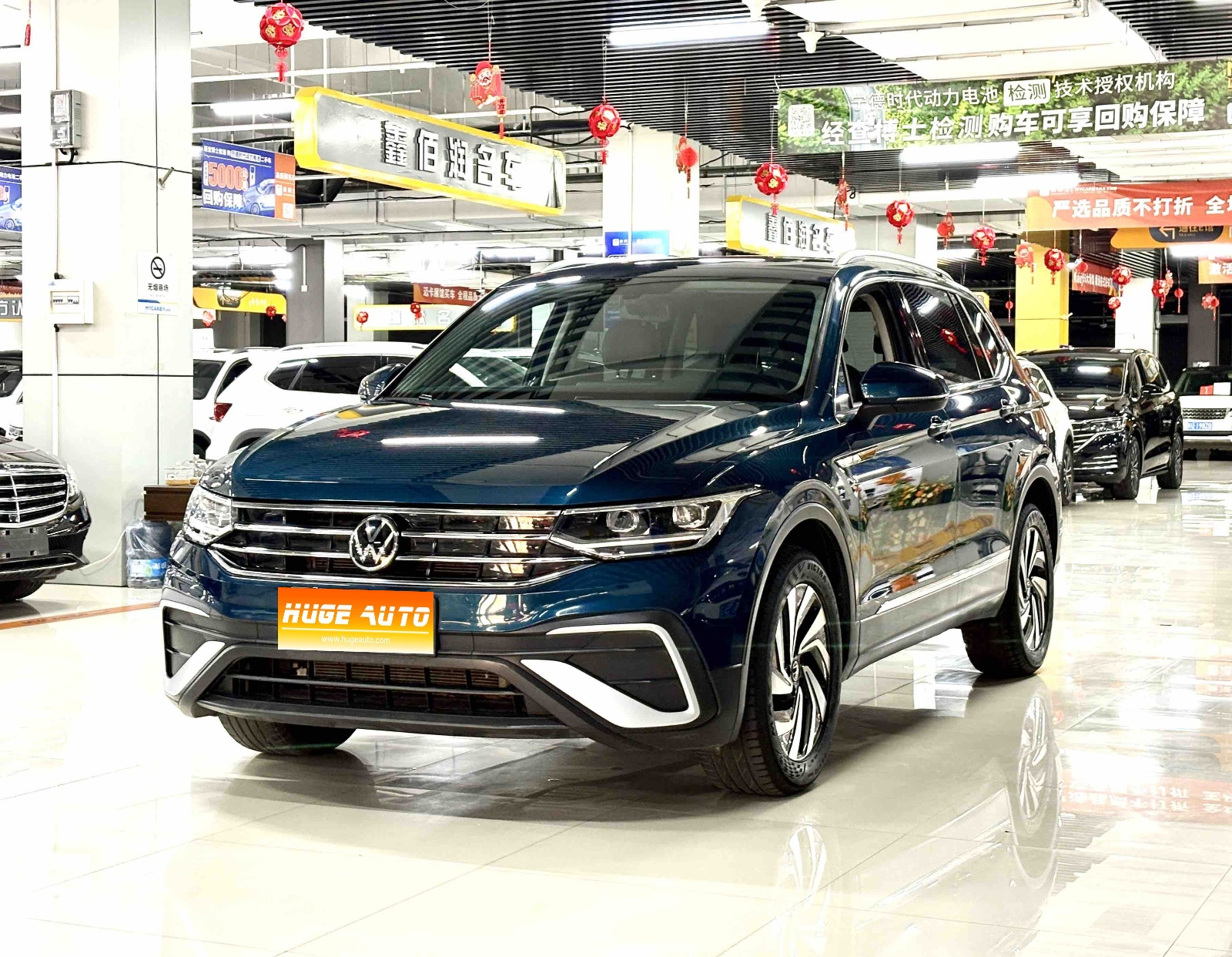 MY2023 Tiguan L 280TSI AT 2WD Fashion Limited