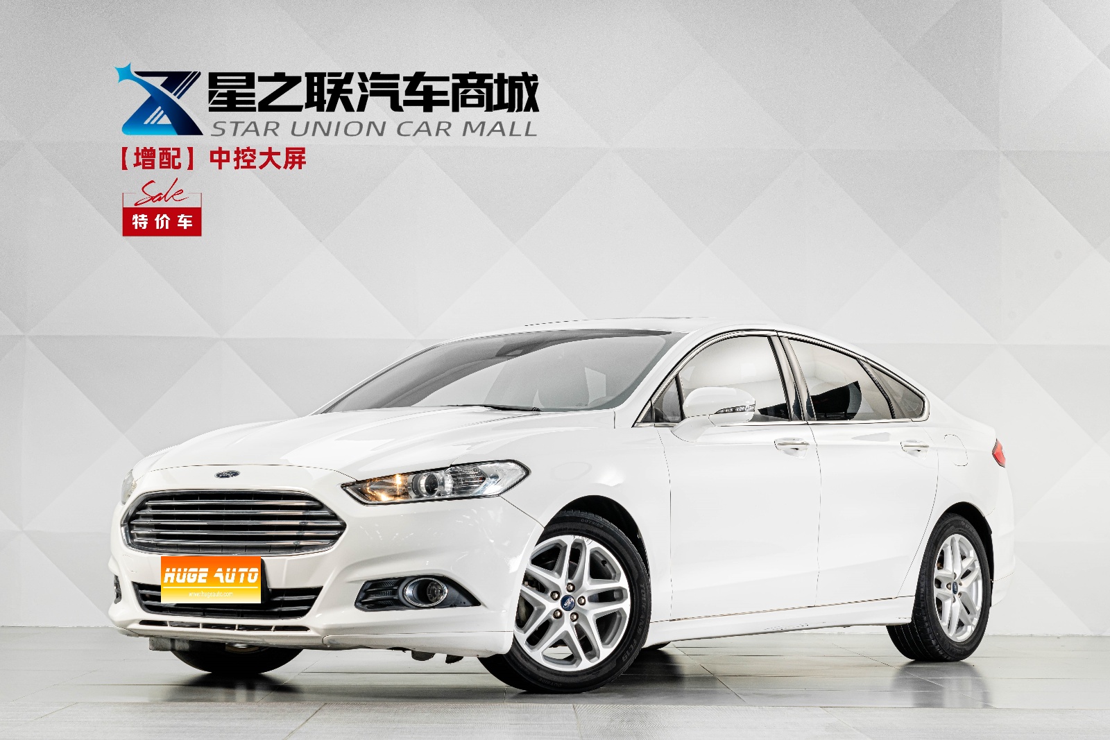 MY2013 Mondeo 1.5L GTDi180 Fashion Version 
