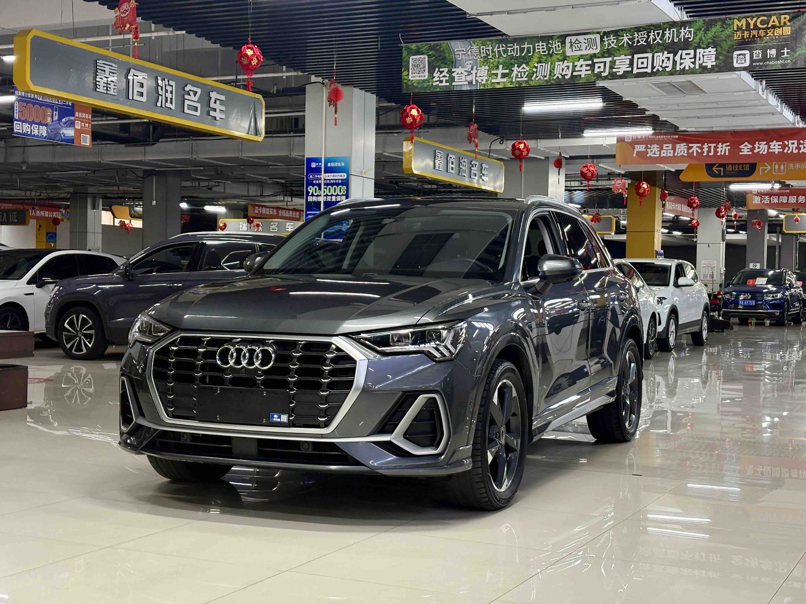 MY2022 Audi Q3 35 TFSI Fashion Dynamic Version