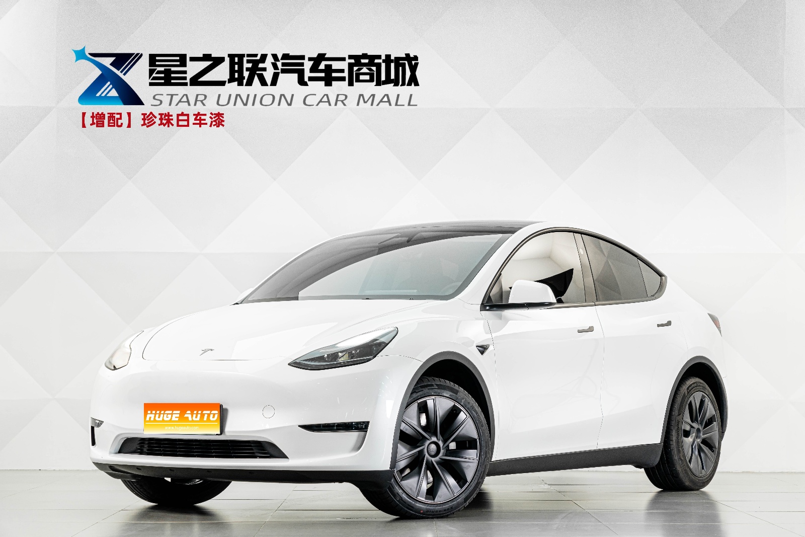 MY2024 Model Y Long Range AWD