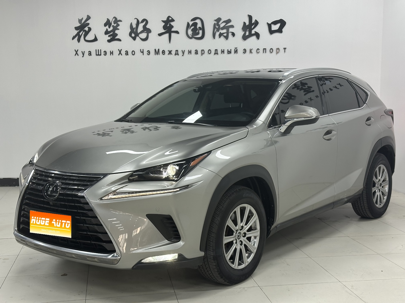 MY2020 Lexus NX 200 AWD Vanguard Version National VI