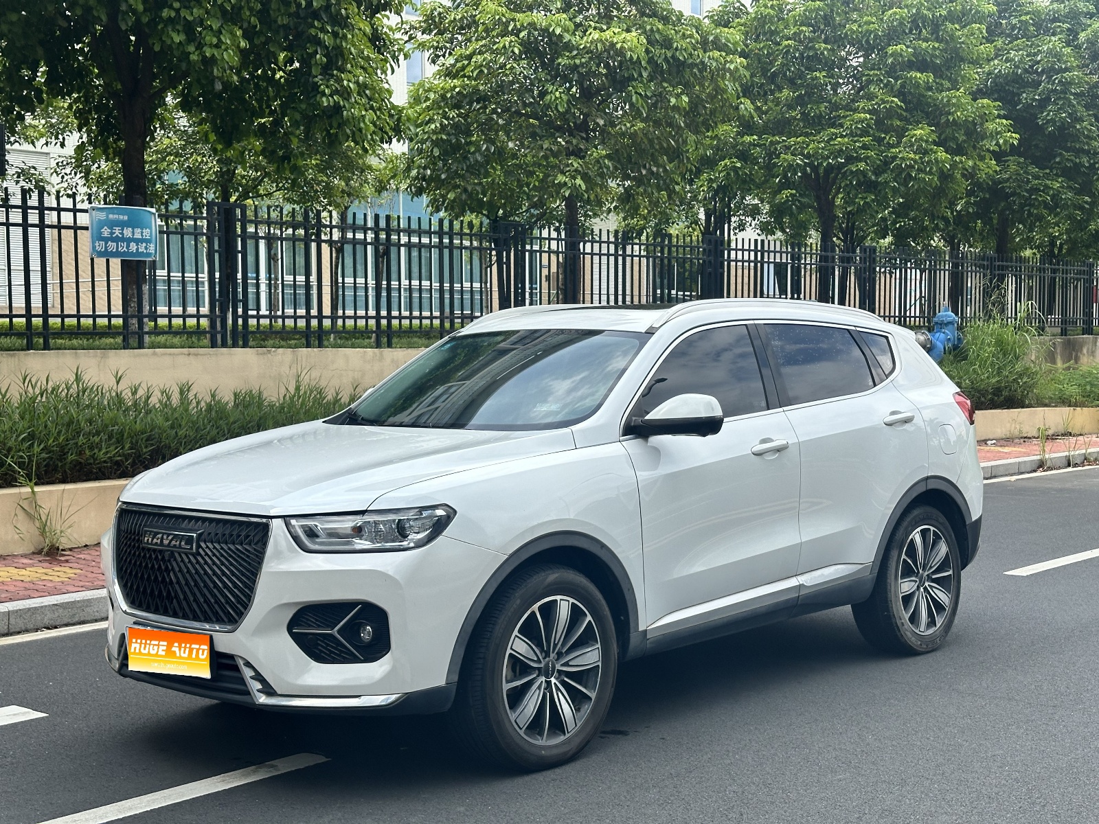 MY2020 Haval H6 1.5GDIT AT Platinum Champion Version
