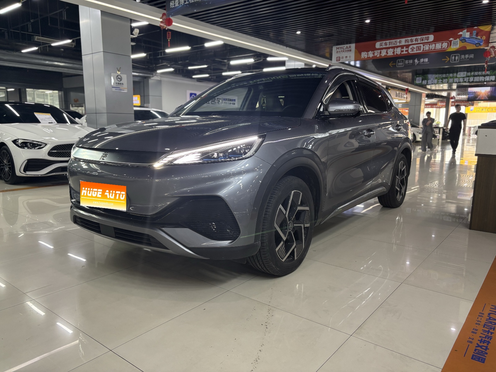 MY2023 Yuan PLUS Champion 510KM Exceed