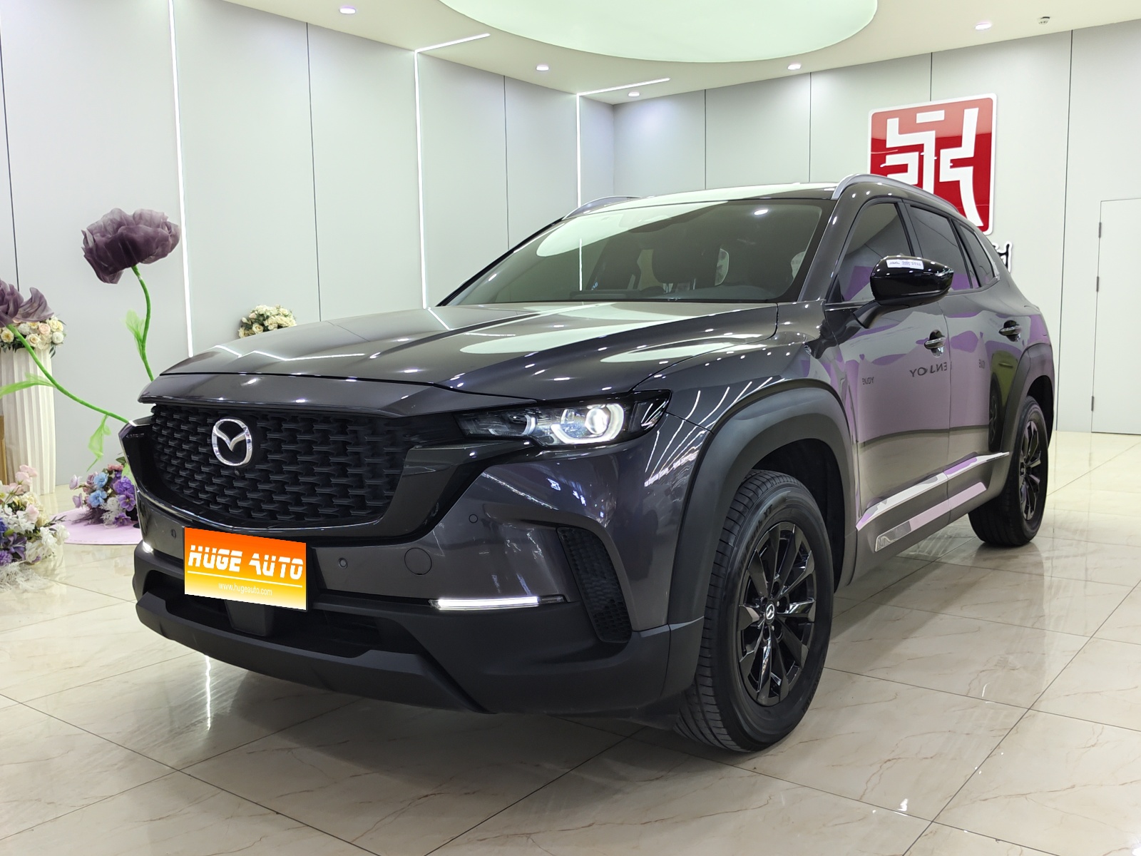 MY2023 Mazda CX-50 2.0L Lingxing