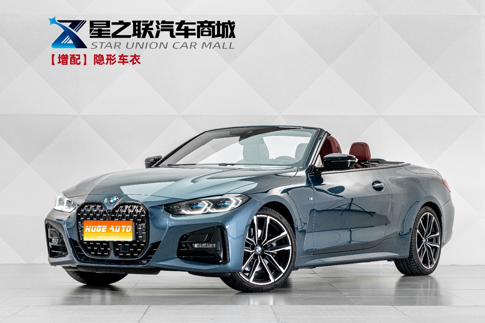 MY2022 BMW 4 Series Facelift II 430i Convertible M Sport Night Version