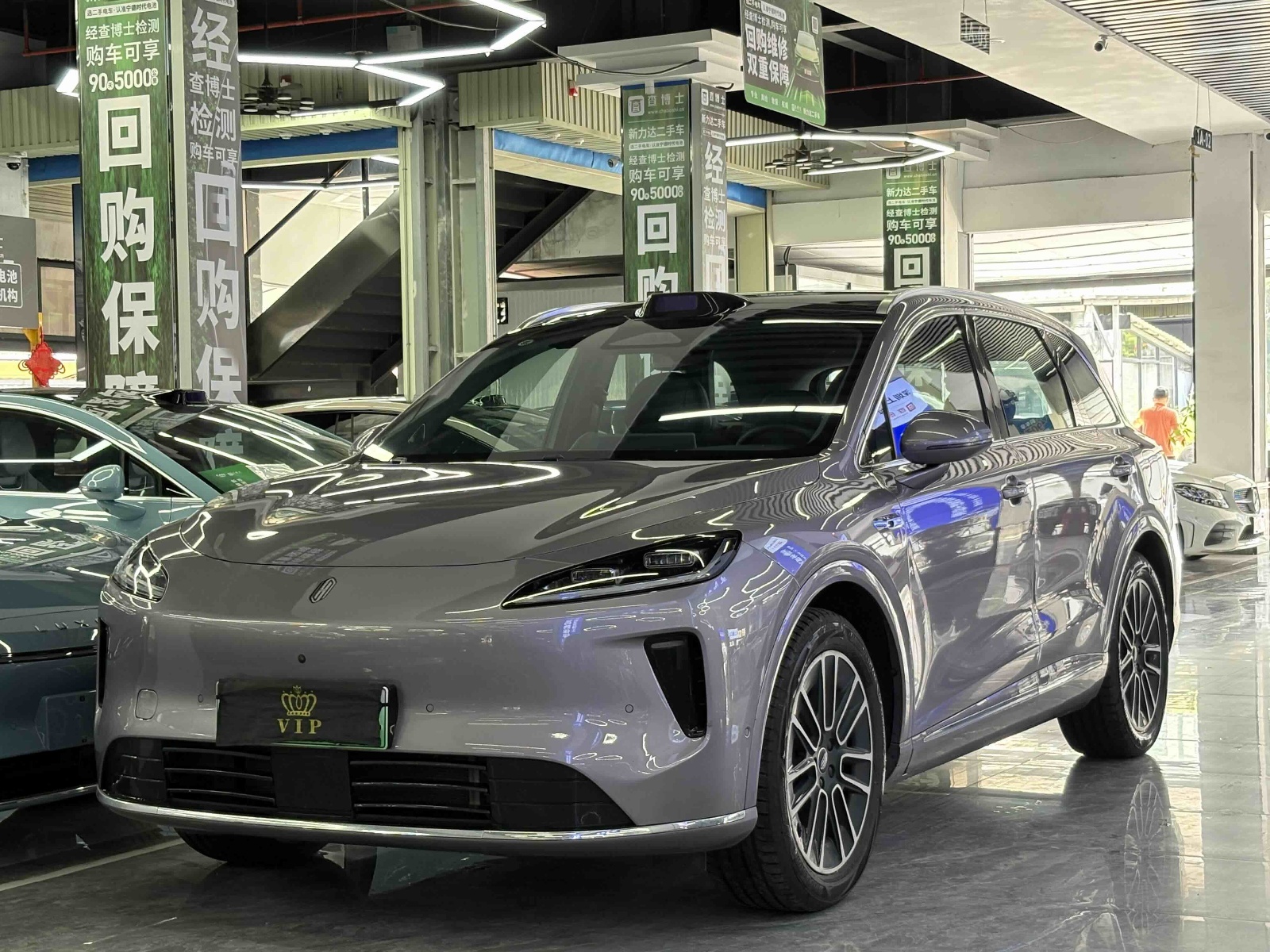 MY2025 Shangjie H5 EREV Max