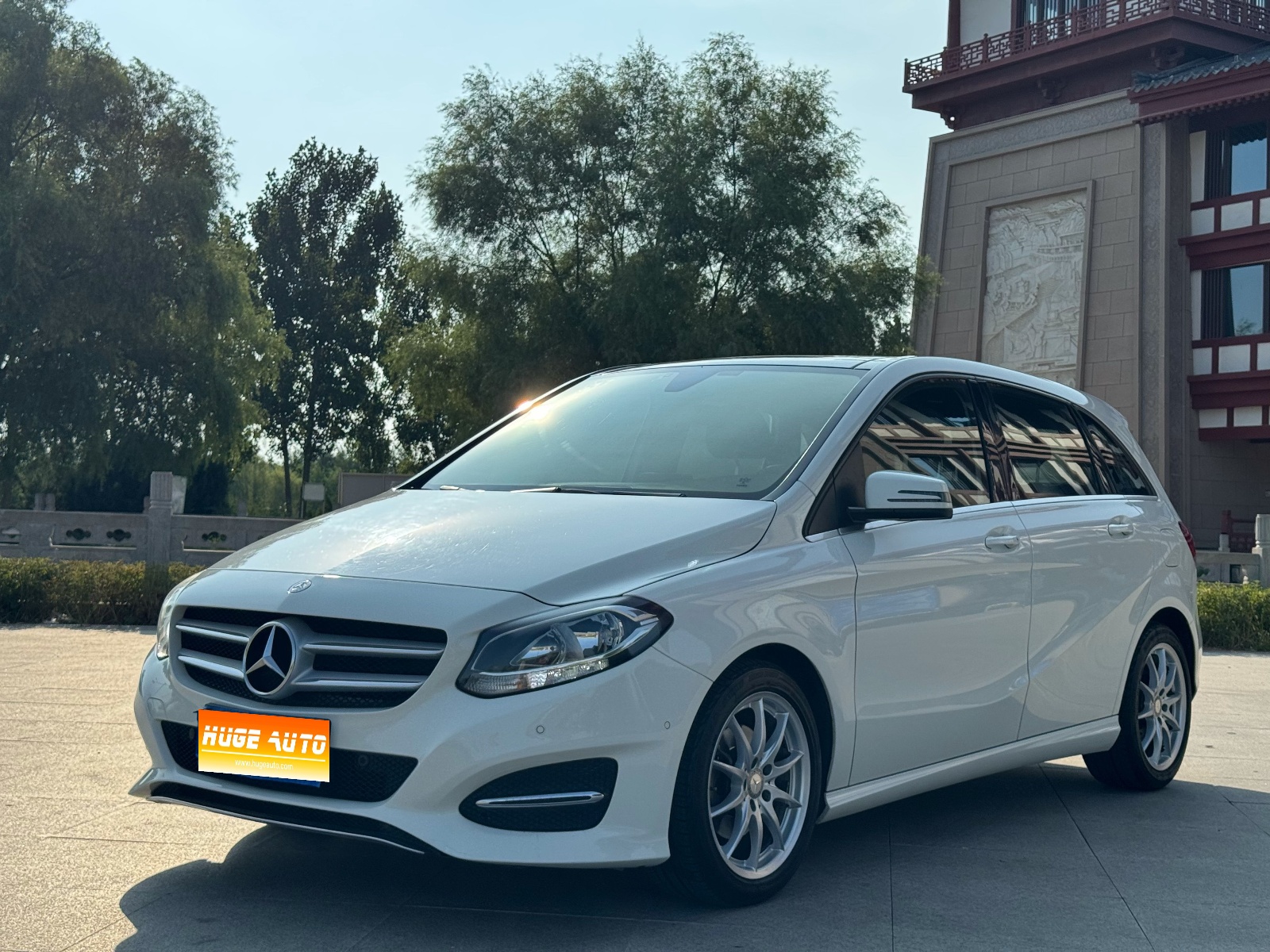 2015款 奔驰B级 B 200 动感型