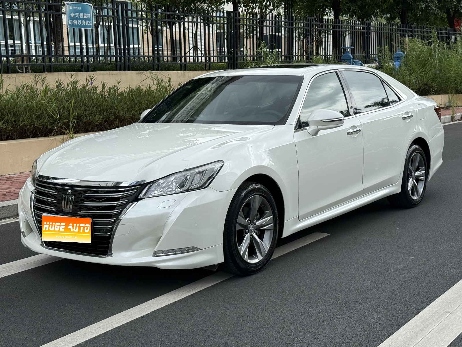 MY2015 Crown 2.0T Fashion Version