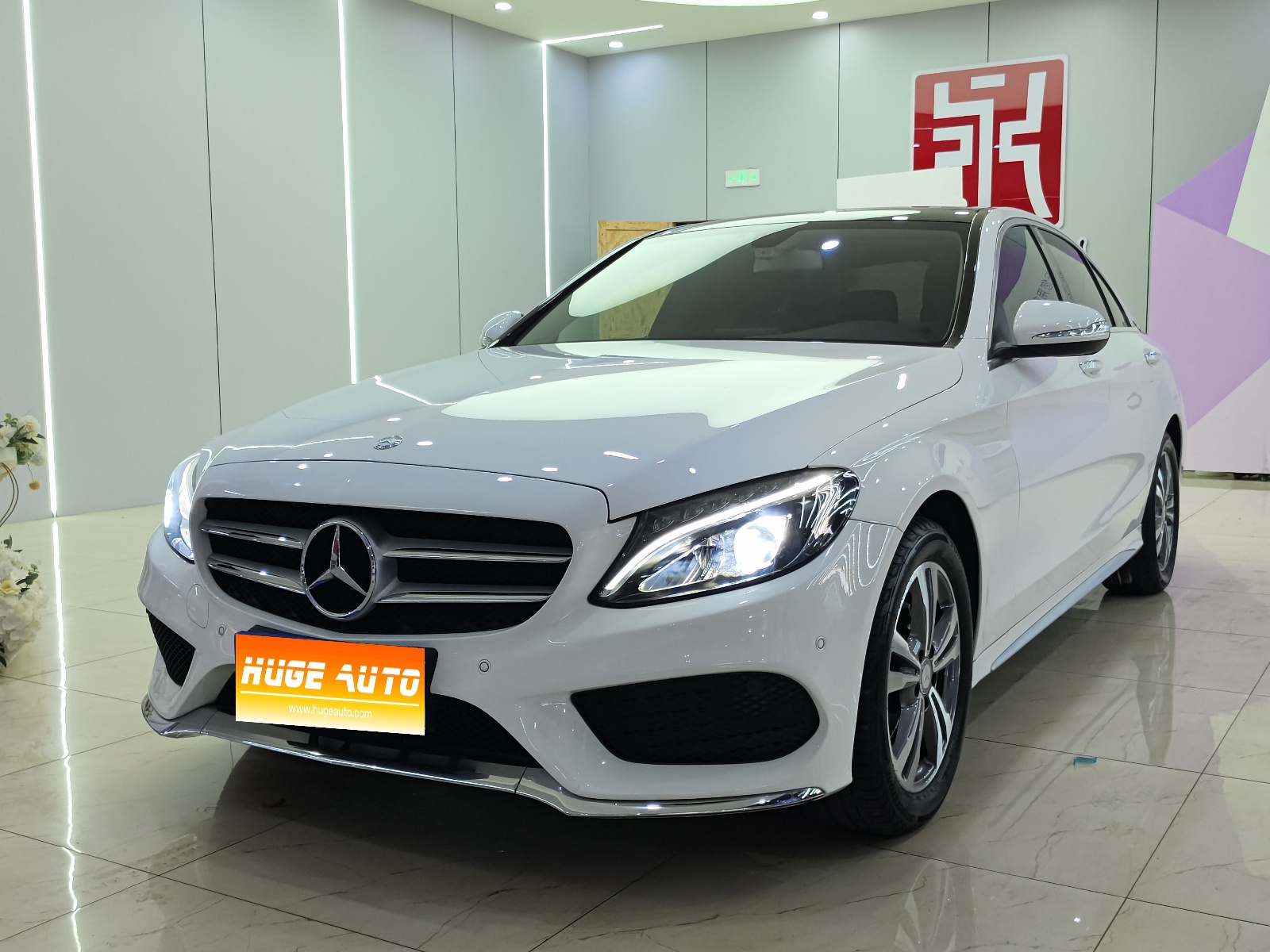2017款 奔驰C级 C 200 L 运动版