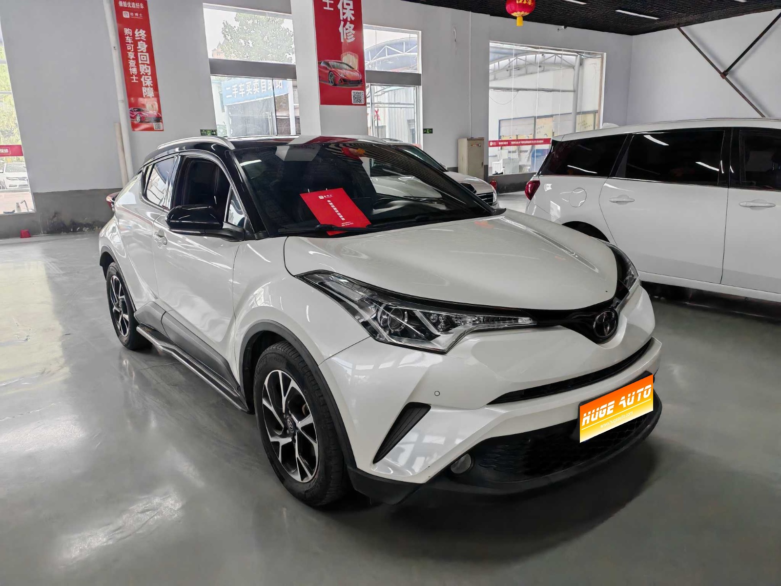 MY2018 Toyota C-HR 2.0L Lead Version National V