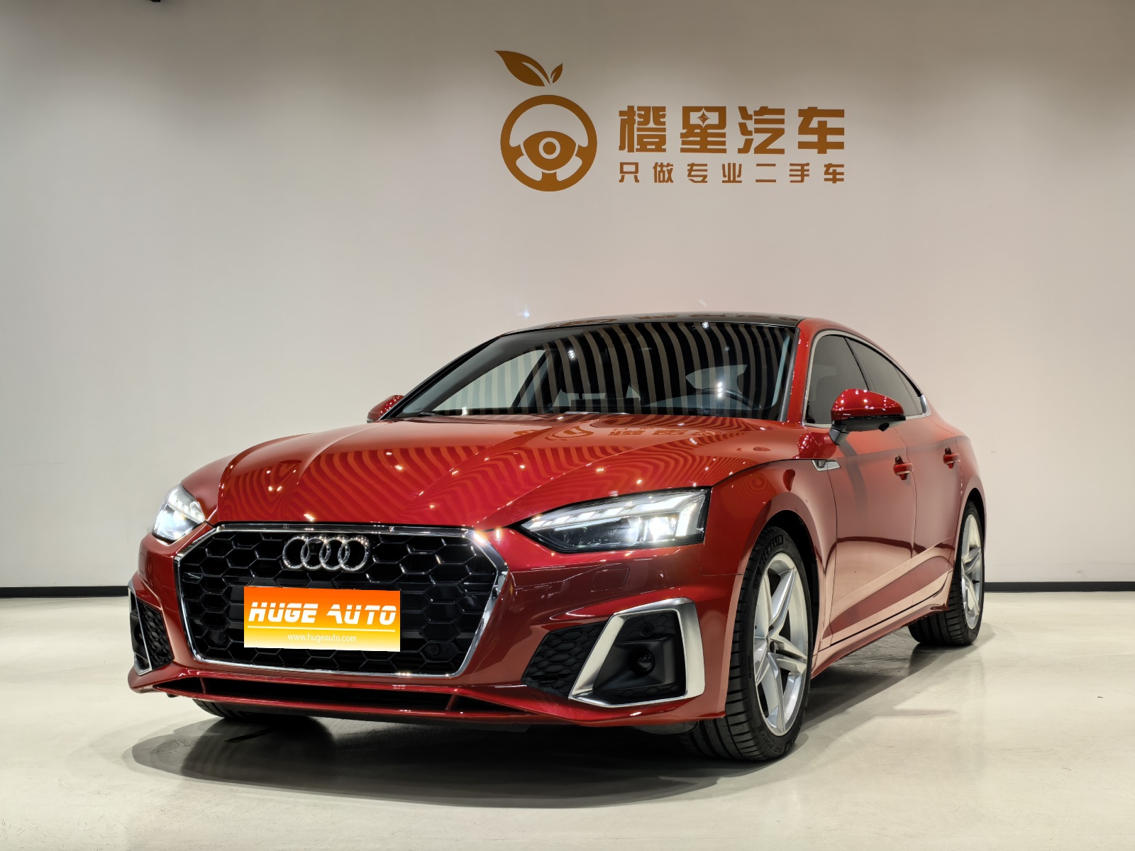MY2021 Audi A5(imported)Sportback 40 TFSI Fashion Elgant Version