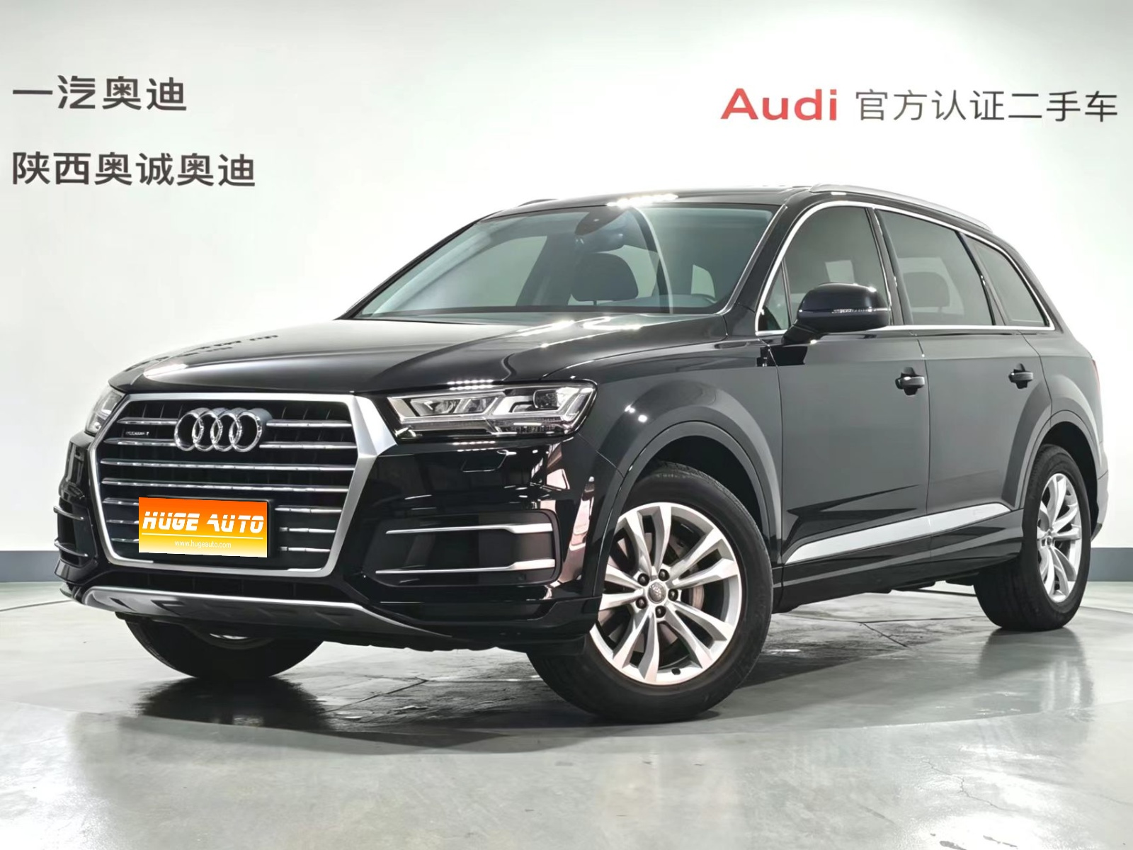 MY2019  AUDI Q7 45 TFSI  Confort