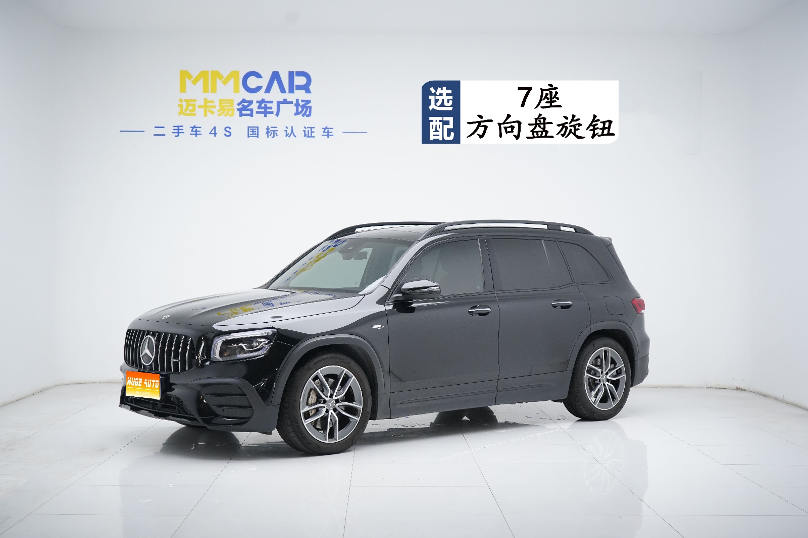 MY2022  Mercedes Benz  GLB Class AMG AMG GLB 35 4MATIC